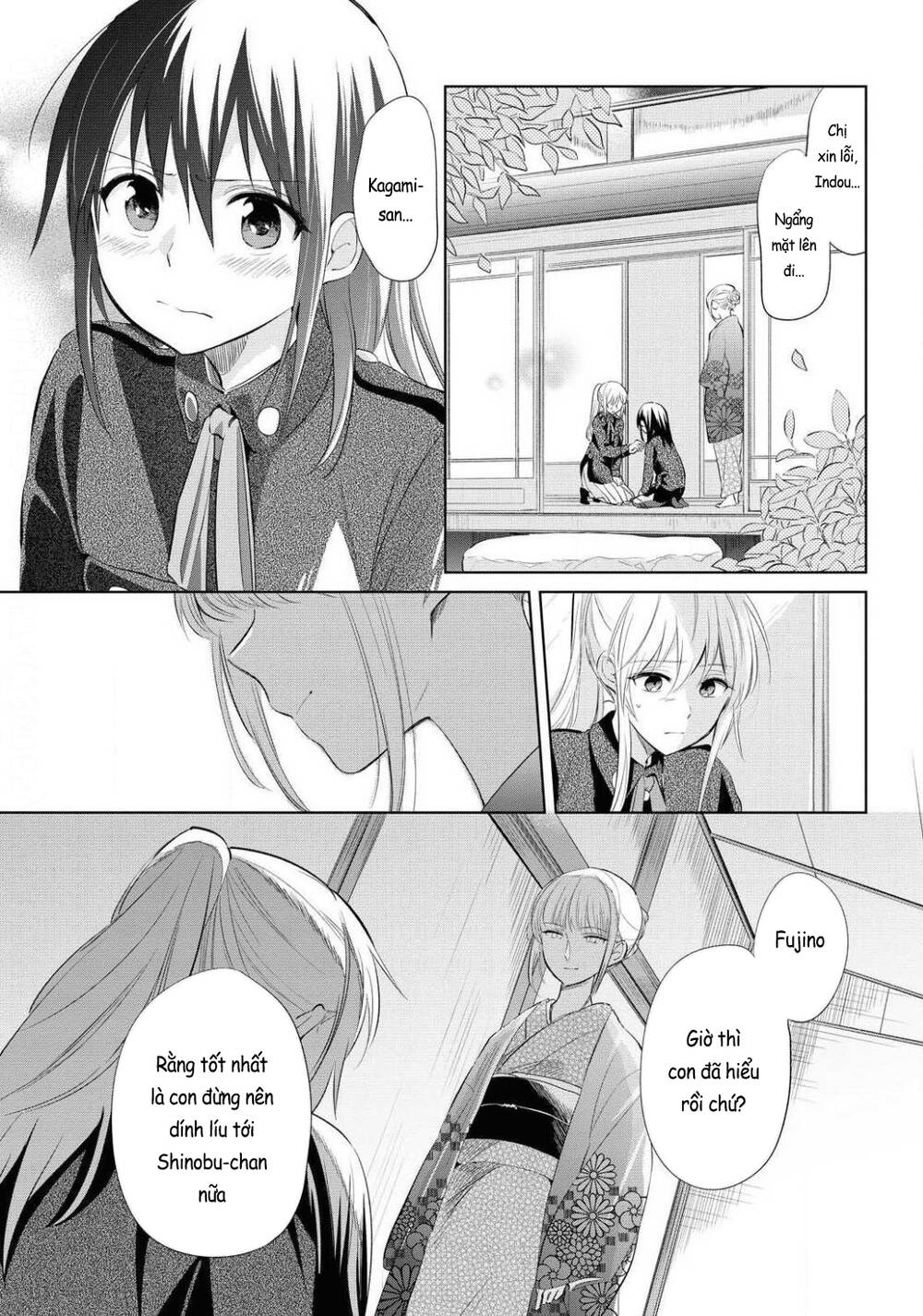 Koushin Koinu Ni Koibumi Wo: Chapter 25