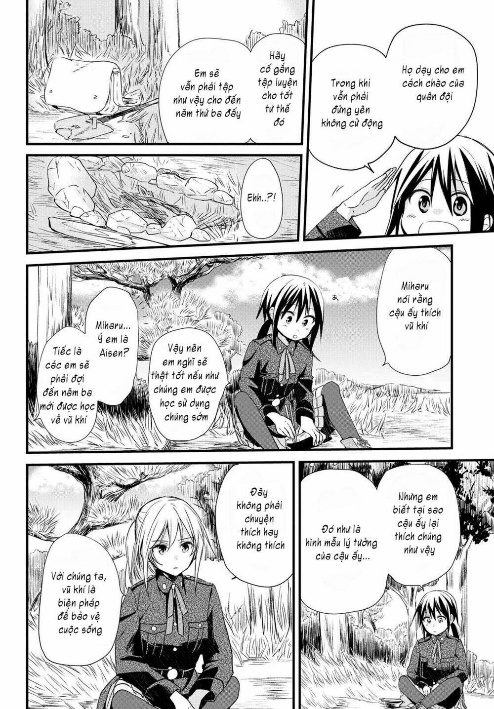 Koushin Koinu Ni Koibumi Wo: Chapter 5