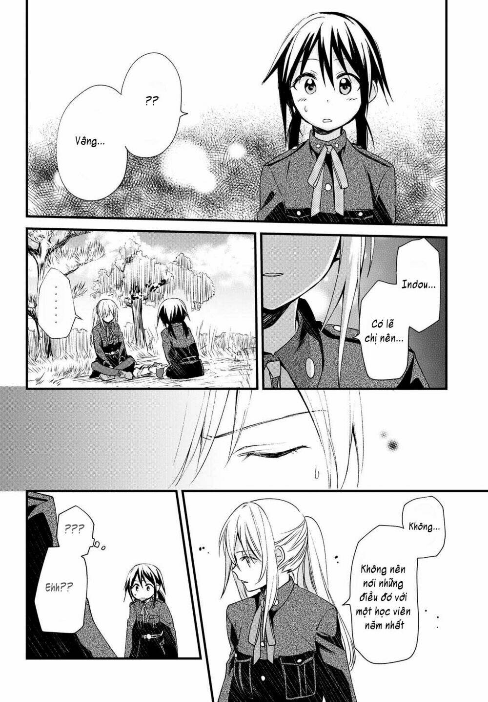 Koushin Koinu Ni Koibumi Wo: Chapter 5