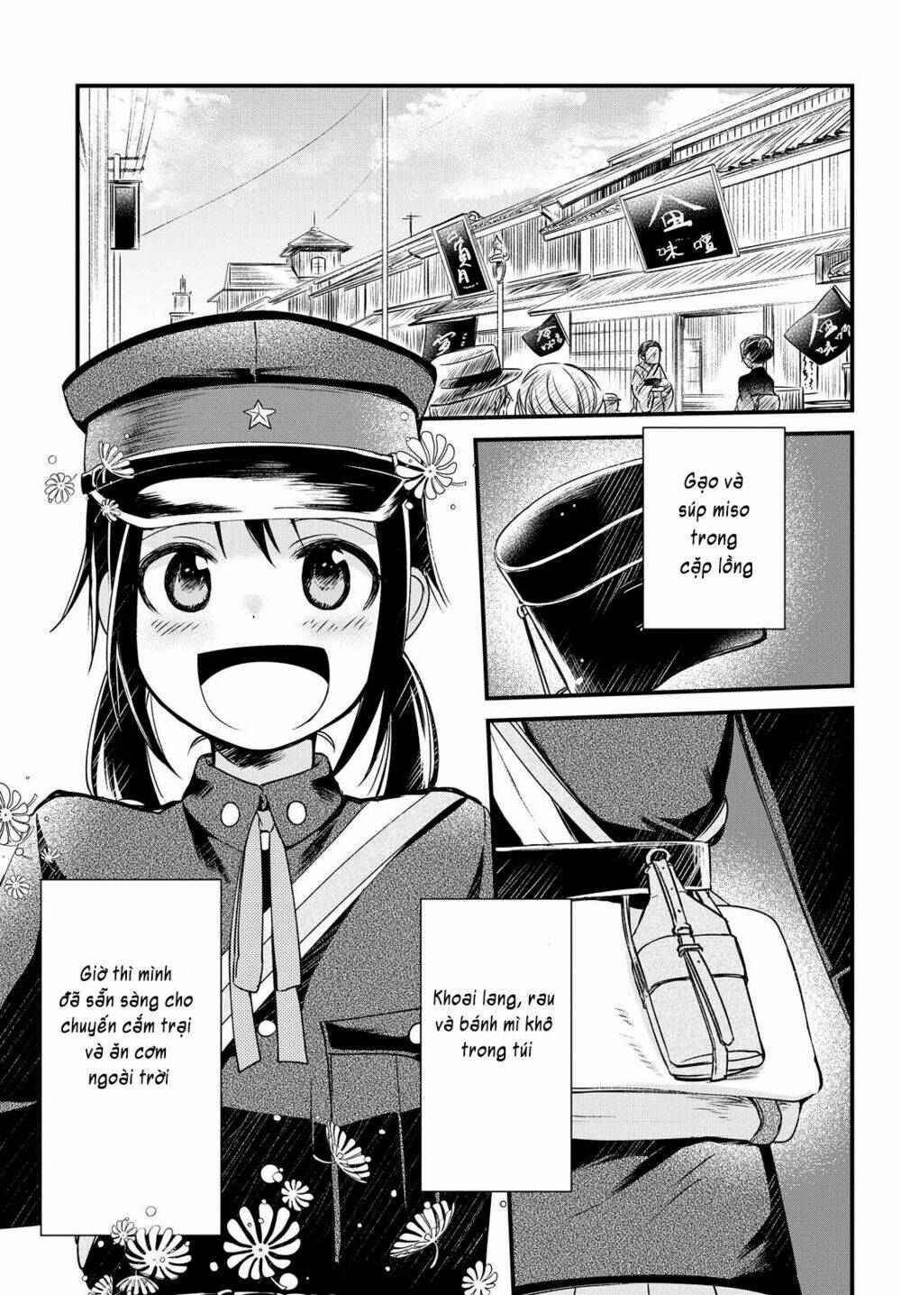 Koushin Koinu Ni Koibumi Wo: Chapter 5