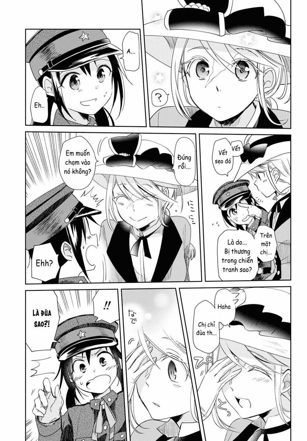 Koushin Koinu Ni Koibumi Wo: Chapter 9