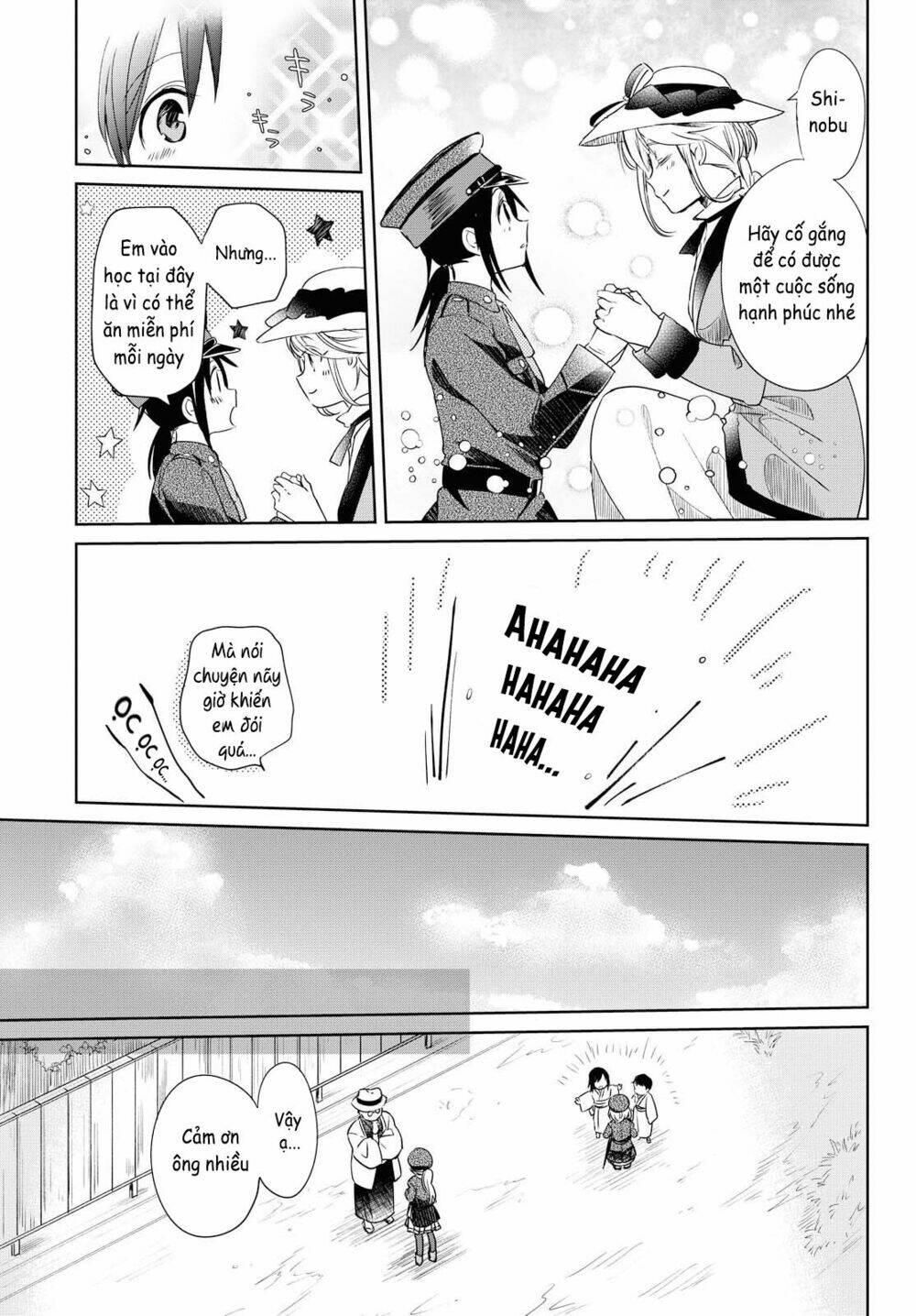 Koushin Koinu Ni Koibumi Wo: Chapter 9