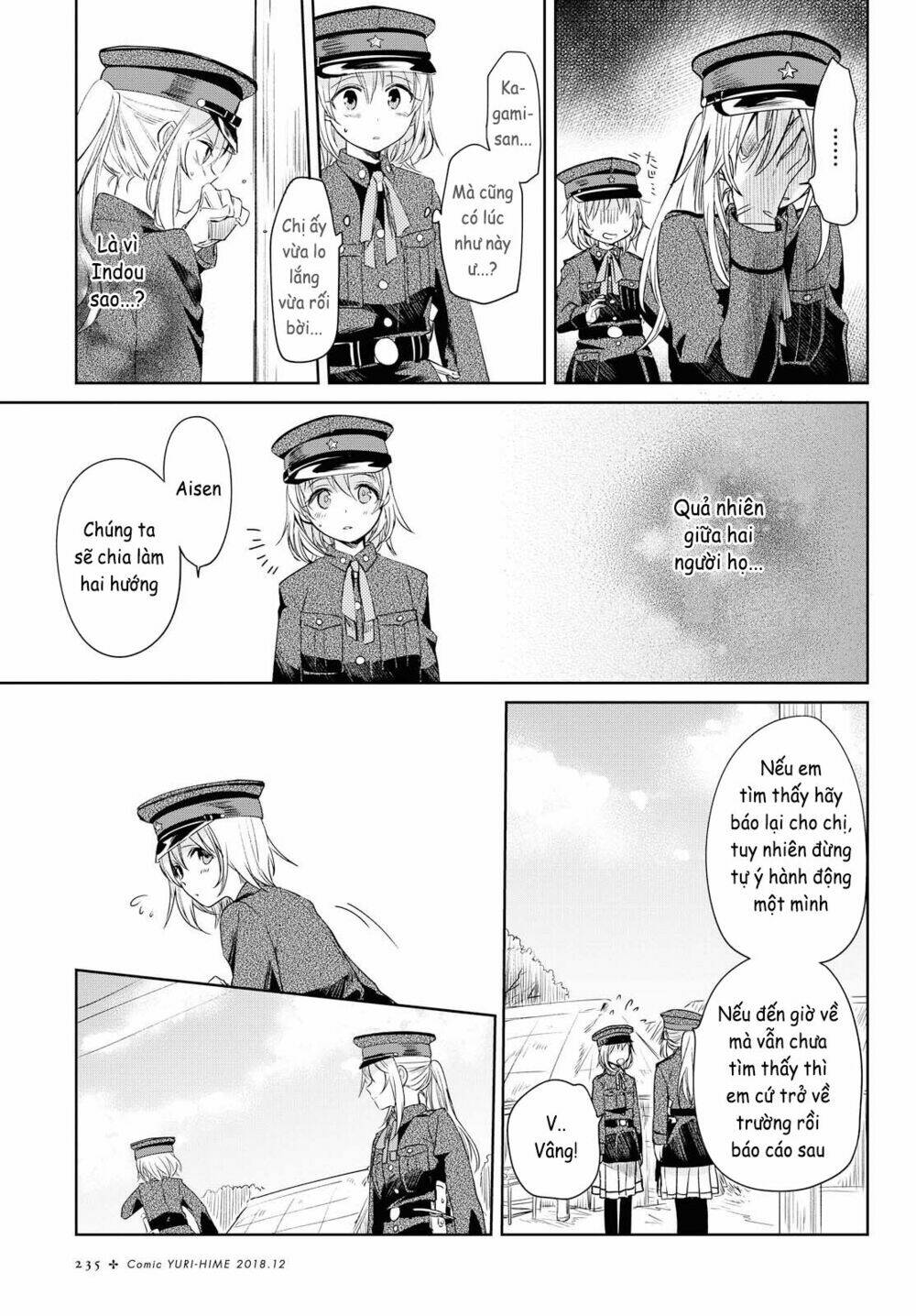 Koushin Koinu Ni Koibumi Wo: Chapter 9