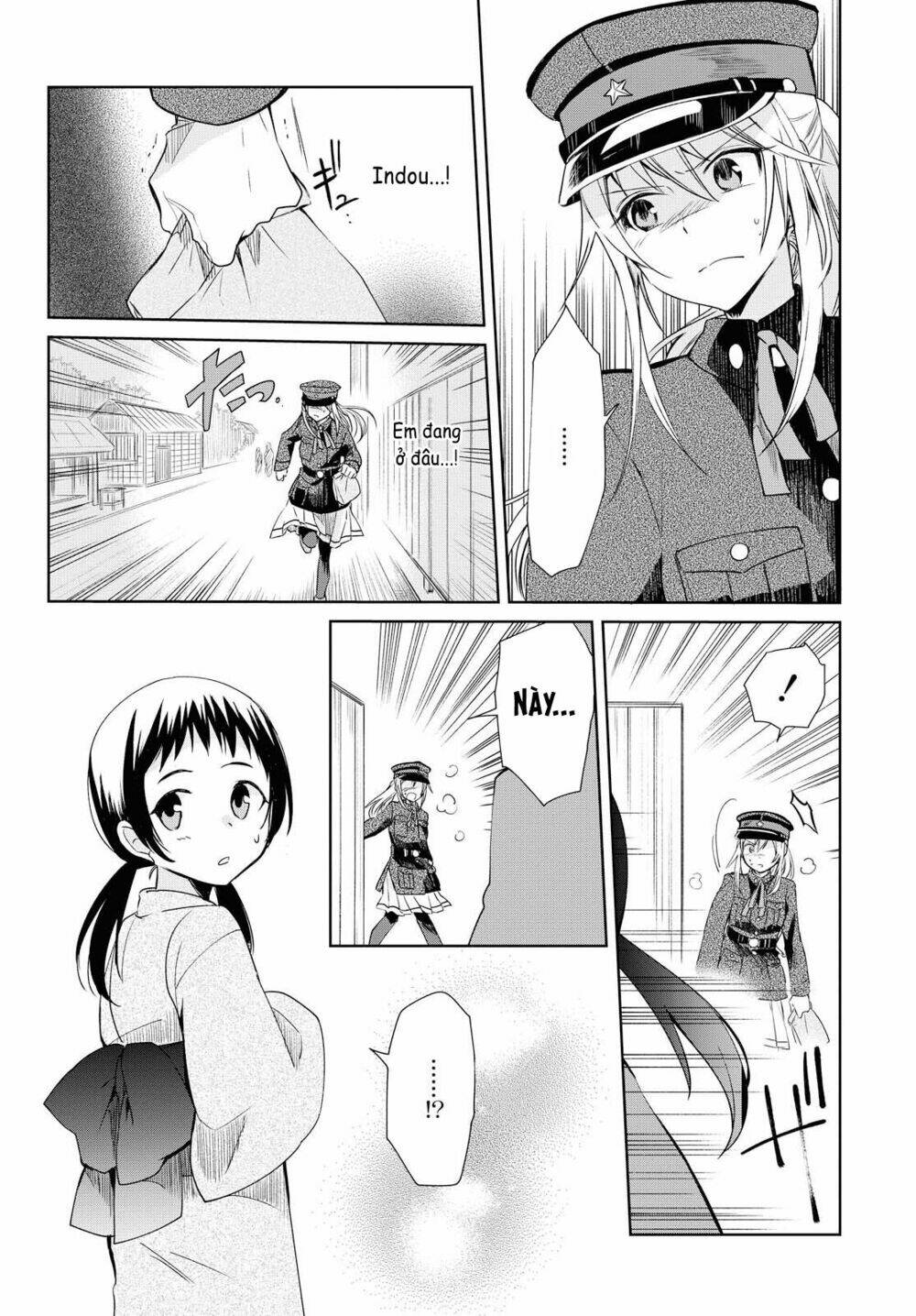 Koushin Koinu Ni Koibumi Wo: Chapter 9