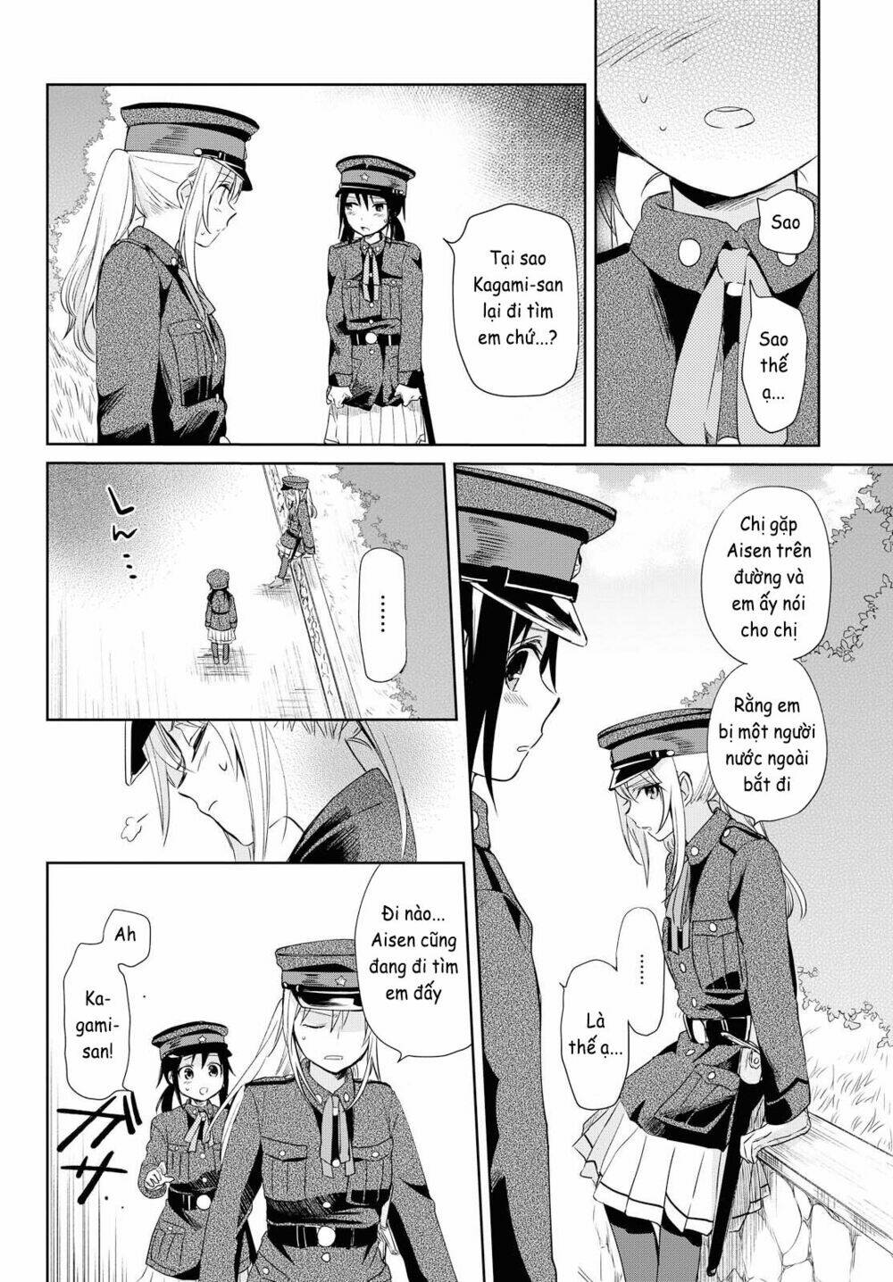 Koushin Koinu Ni Koibumi Wo: Chapter 9