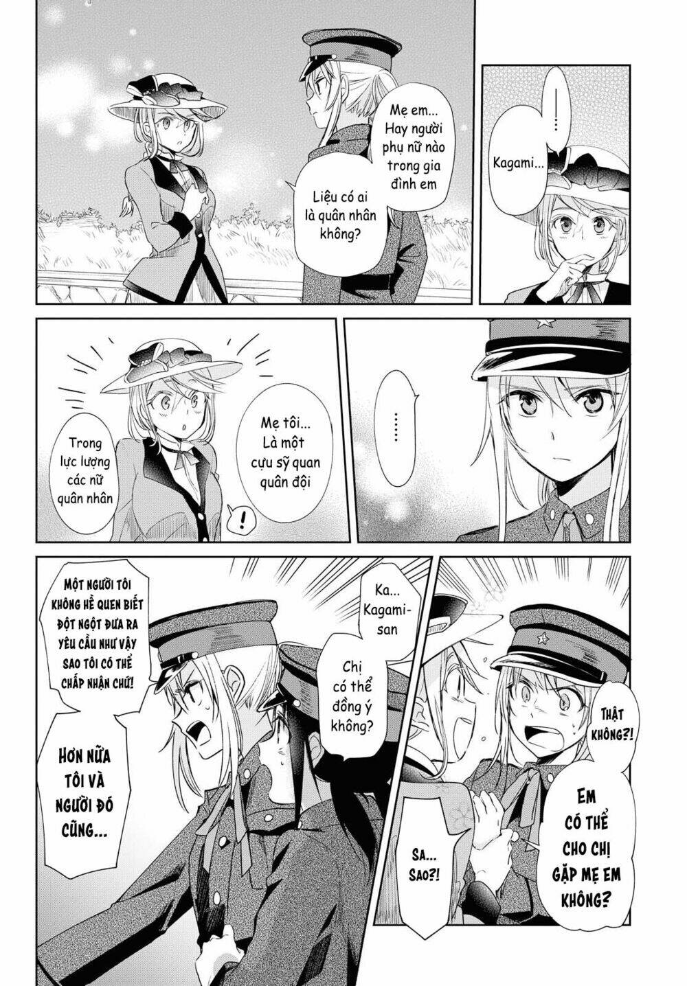 Koushin Koinu Ni Koibumi Wo: Chapter 9