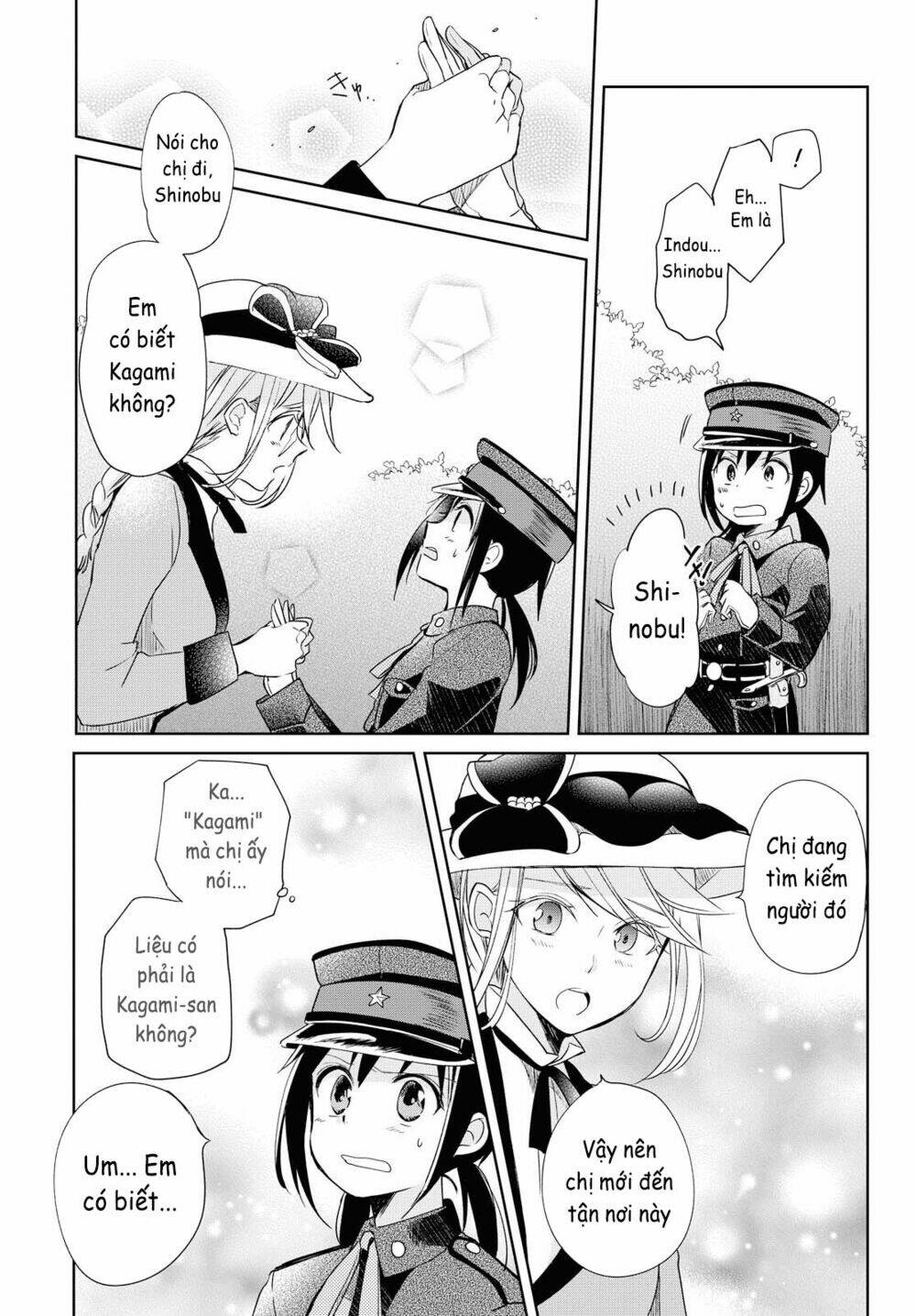 Koushin Koinu Ni Koibumi Wo: Chapter 9