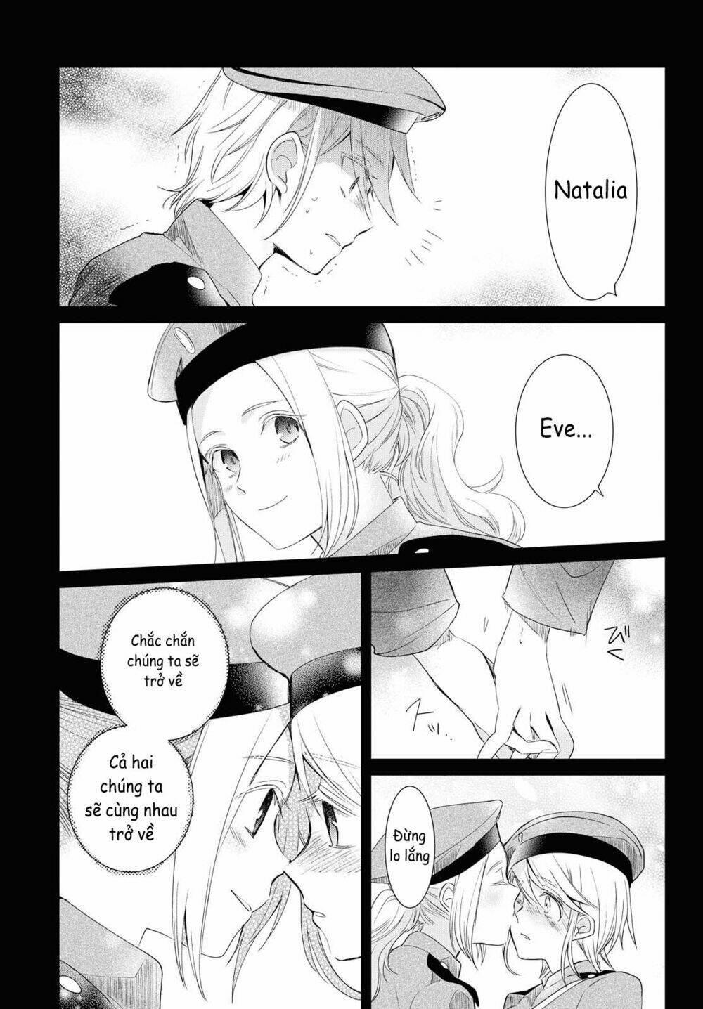Koushin Koinu Ni Koibumi Wo: Chapter 9