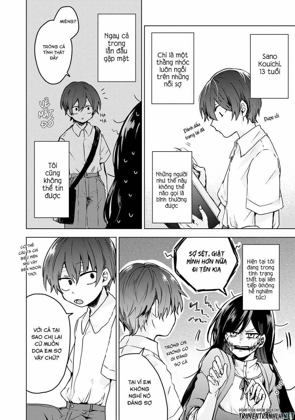 Ta Nằm Vùng Tại Ma Giới: Chapter 1