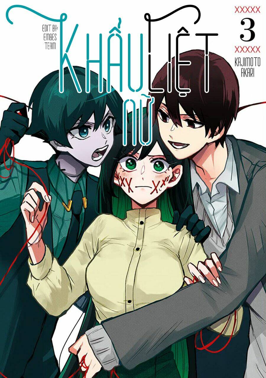 Ta Nằm Vùng Tại Ma Giới: Chapter 16