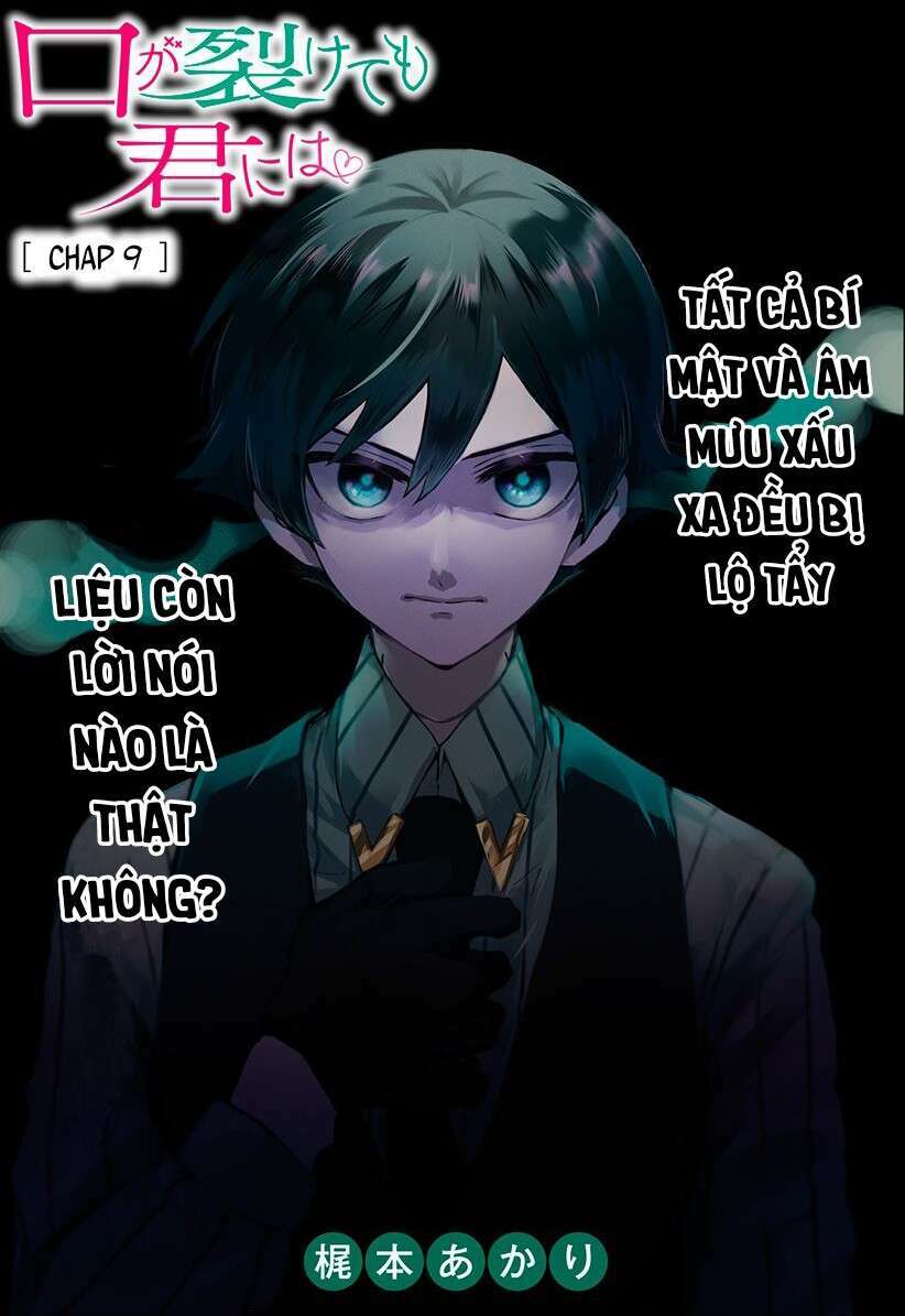 Ta Nằm Vùng Tại Ma Giới: Chapter 9