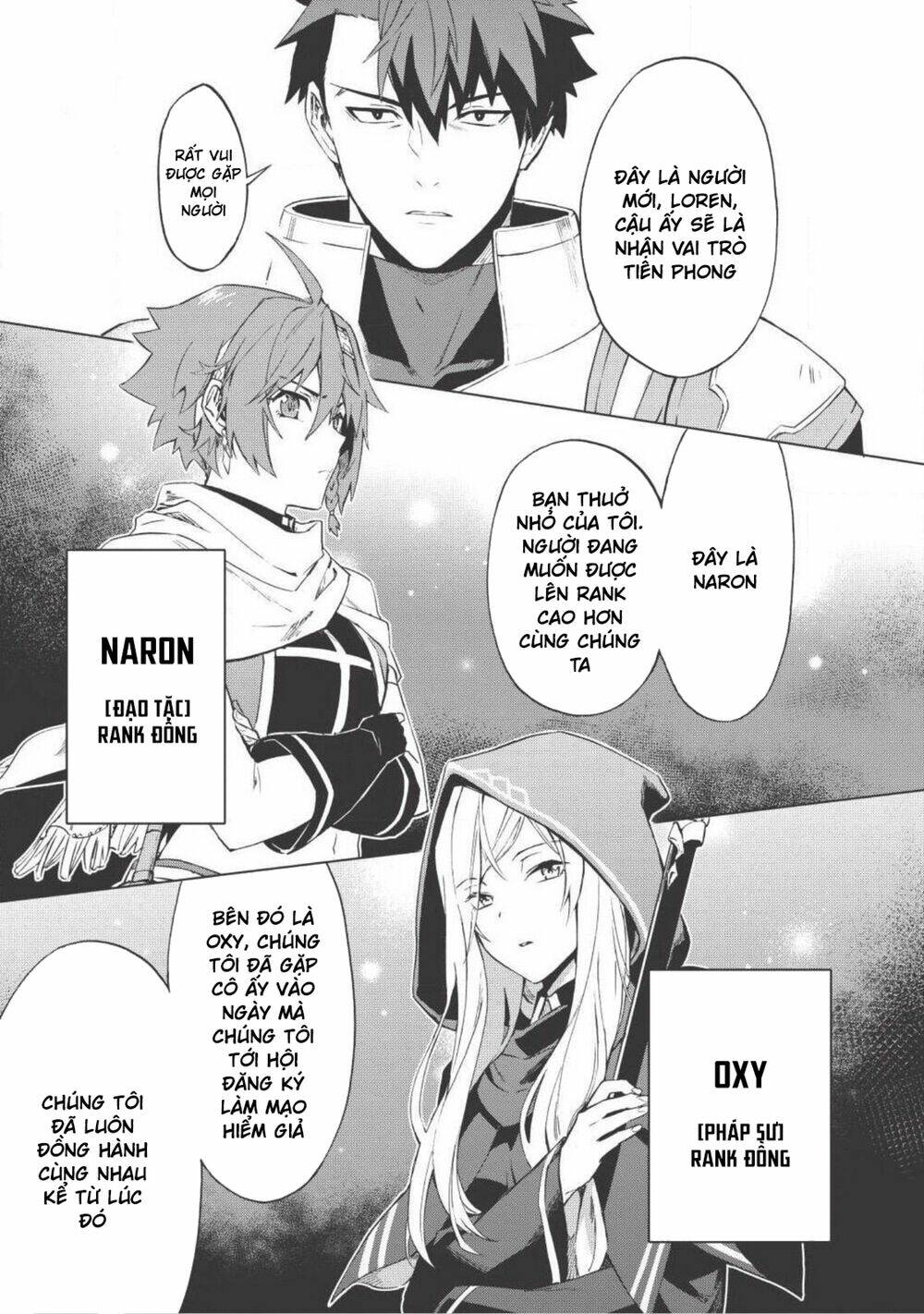 Kuitsume Youhei No Gensou Kita: Chapter 1
