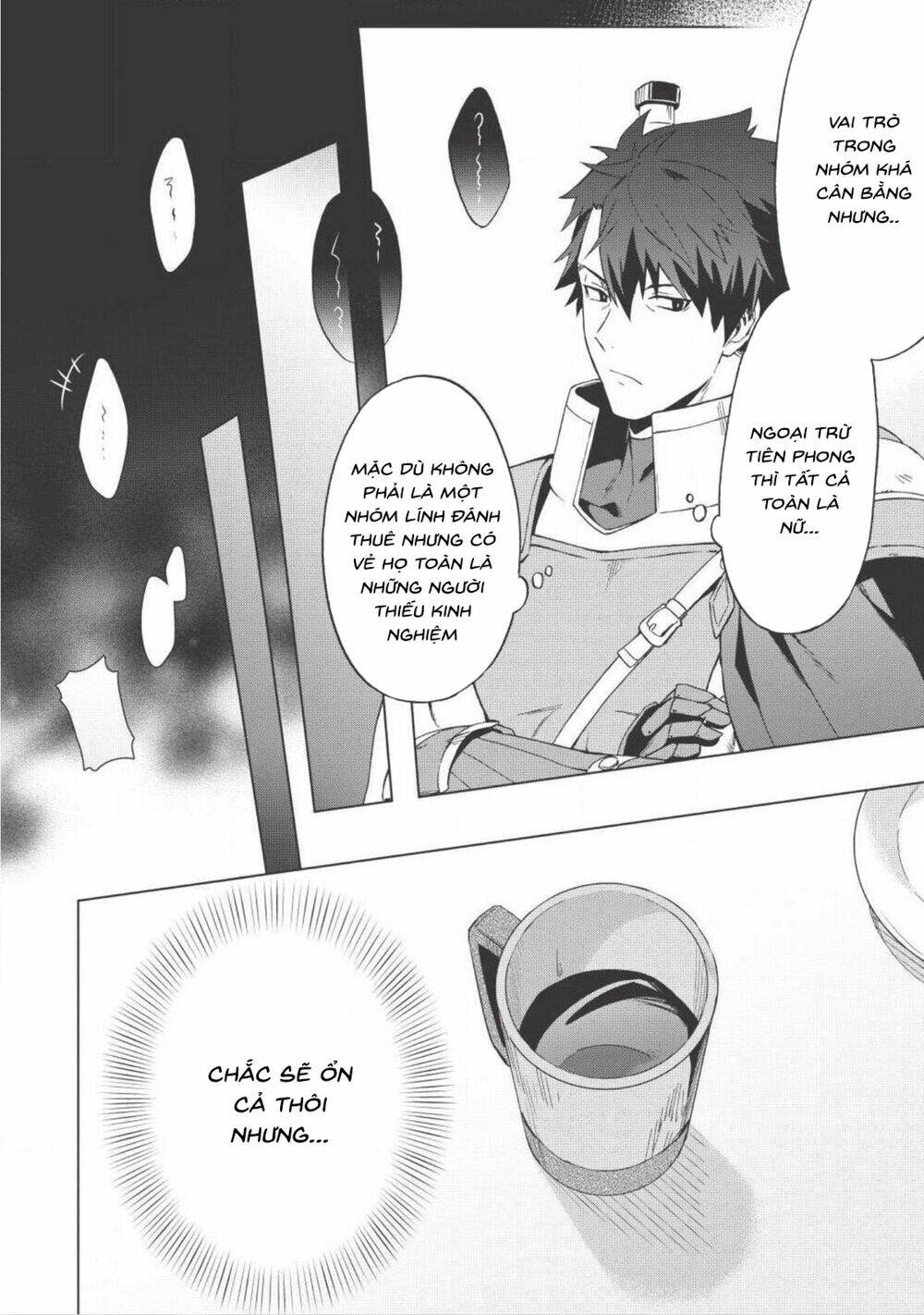 Kuitsume Youhei No Gensou Kita: Chapter 1
