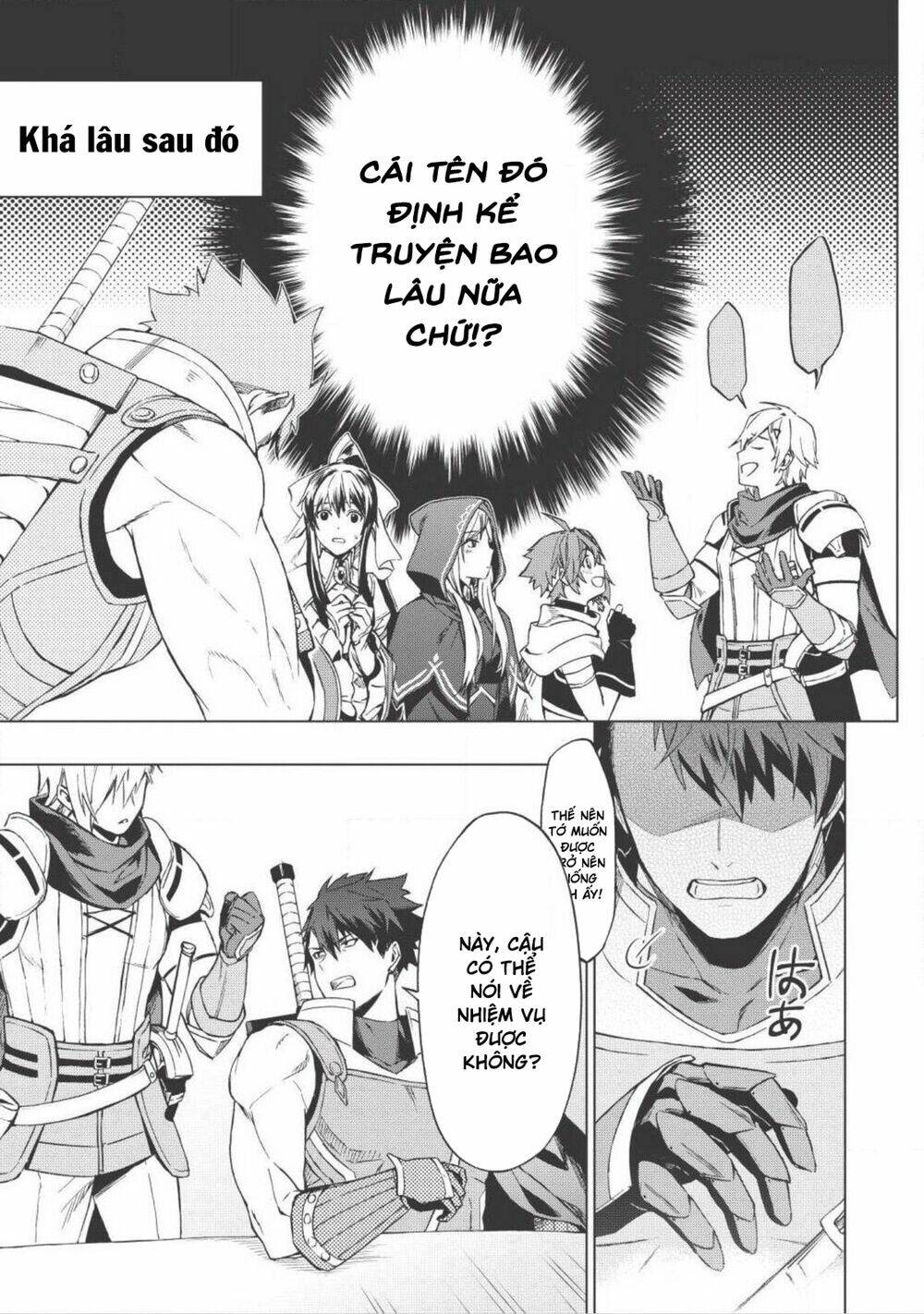 Kuitsume Youhei No Gensou Kita: Chapter 1