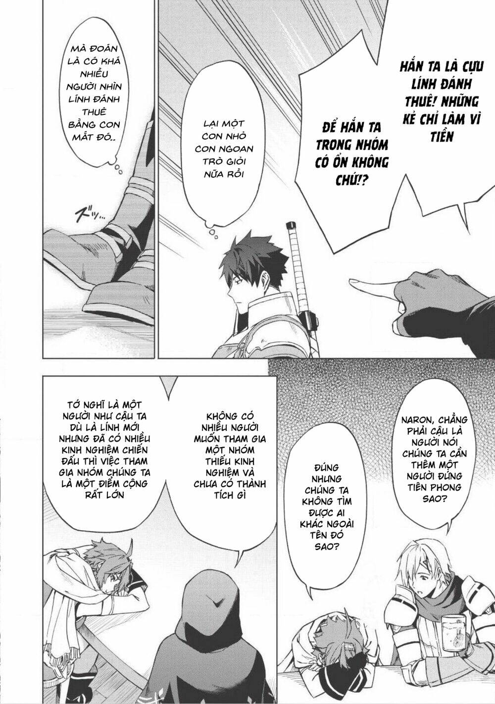 Kuitsume Youhei No Gensou Kita: Chapter 1