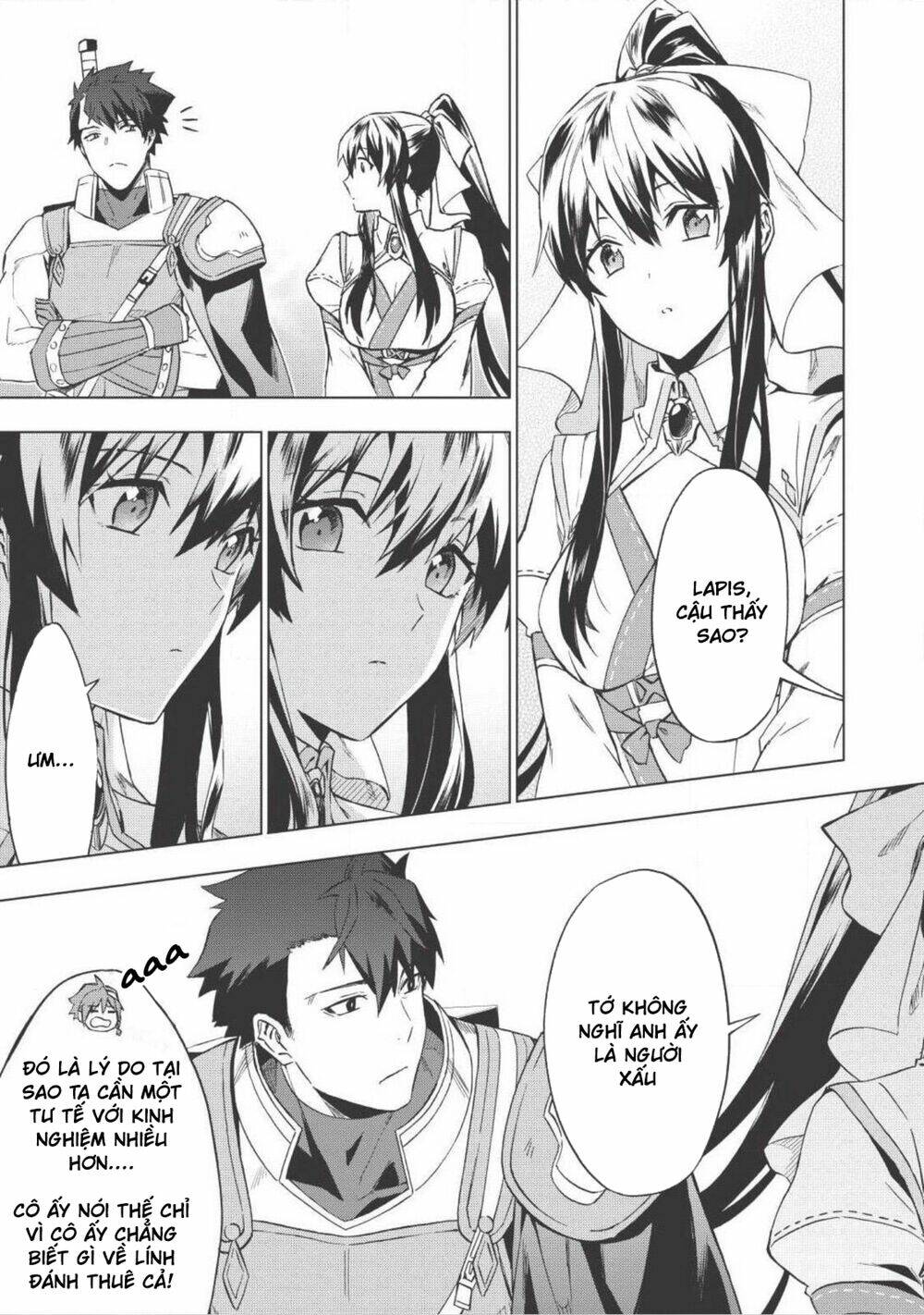 Kuitsume Youhei No Gensou Kita: Chapter 1