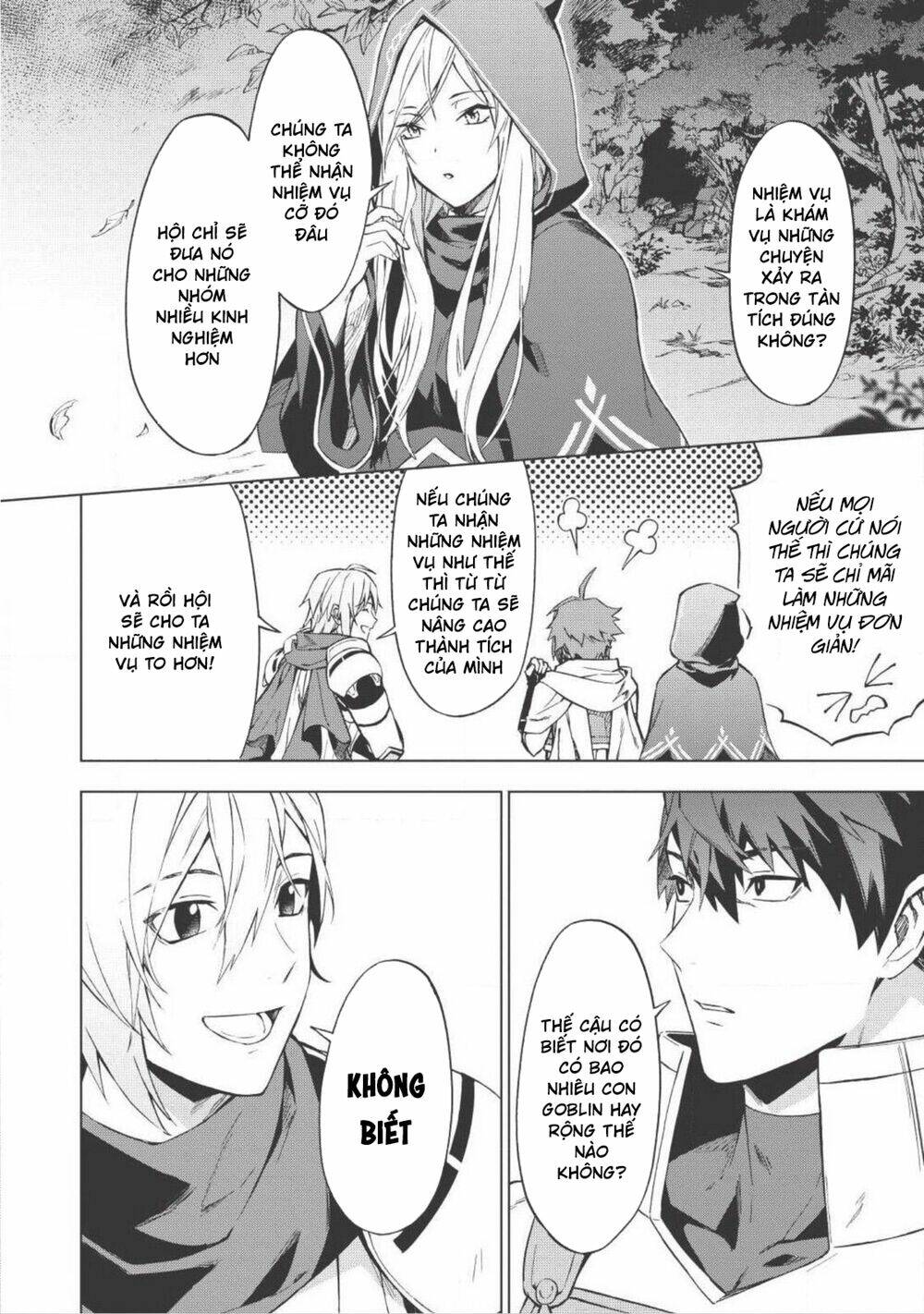 Kuitsume Youhei No Gensou Kita: Chapter 1