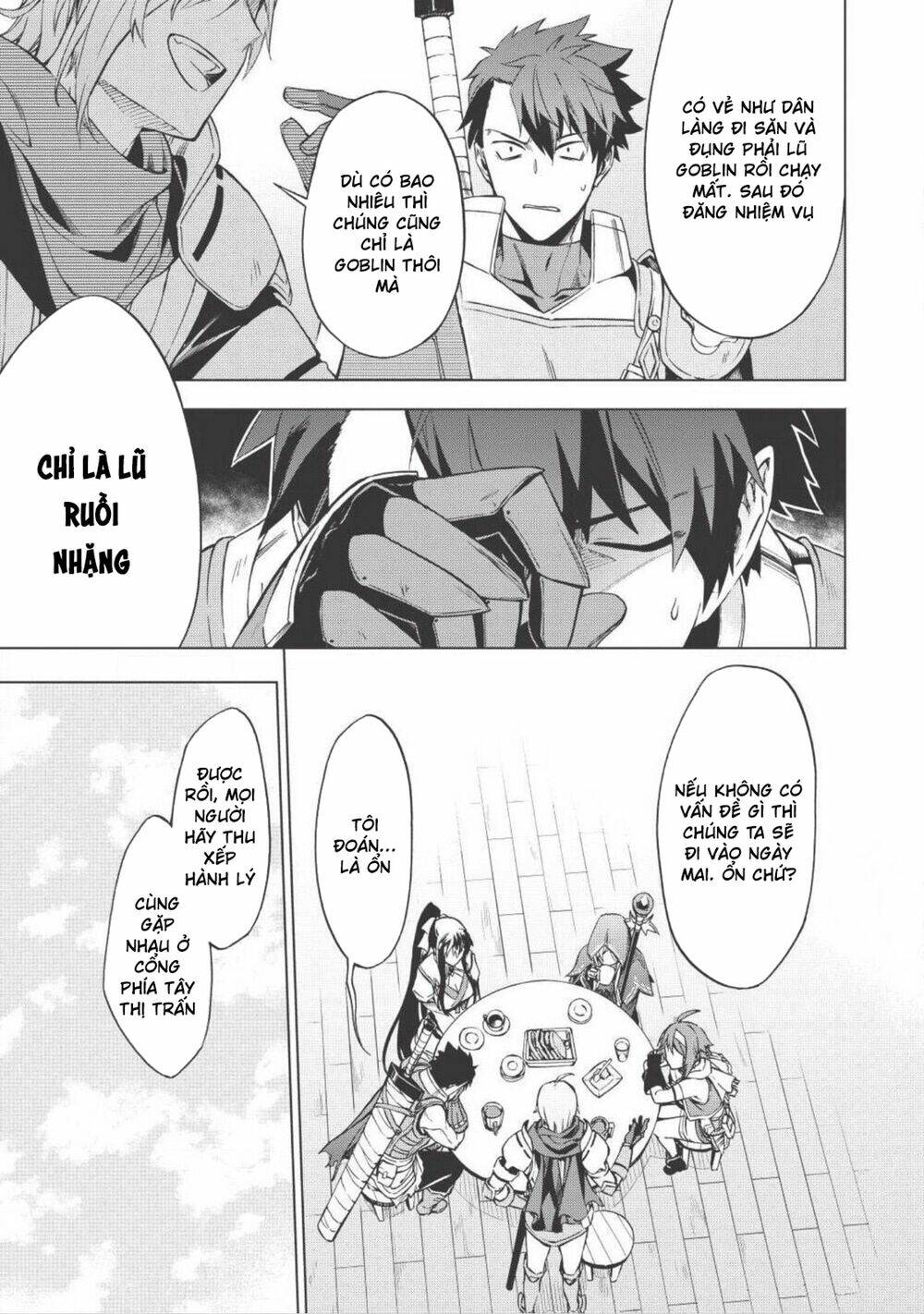 Kuitsume Youhei No Gensou Kita: Chapter 1