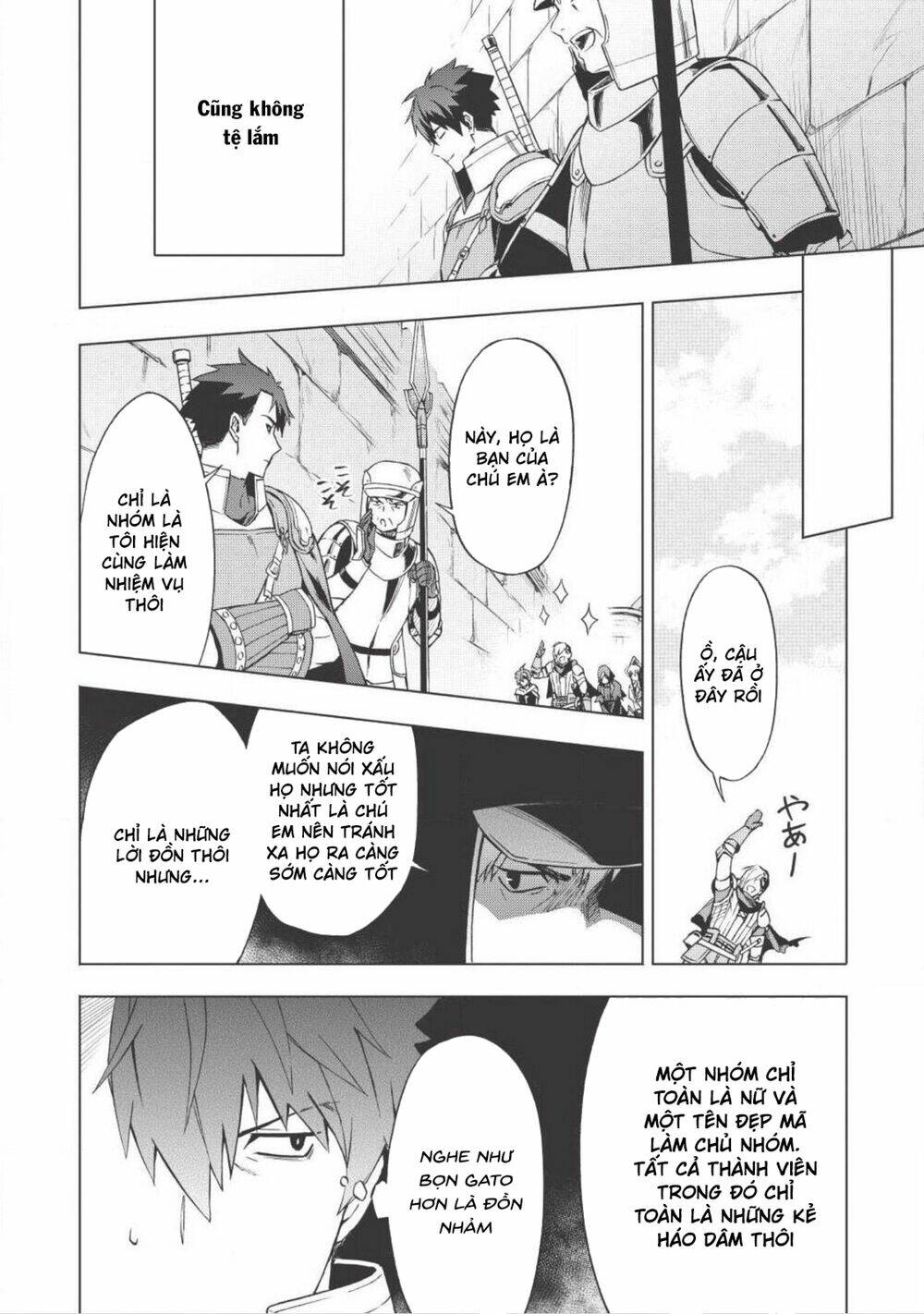 Kuitsume Youhei No Gensou Kita: Chapter 1