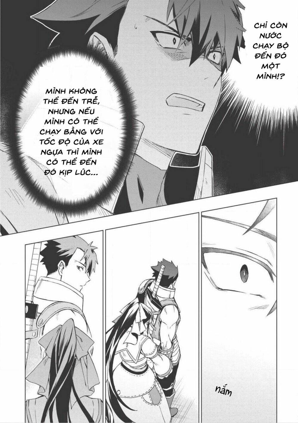 Kuitsume Youhei No Gensou Kita: Chapter 1