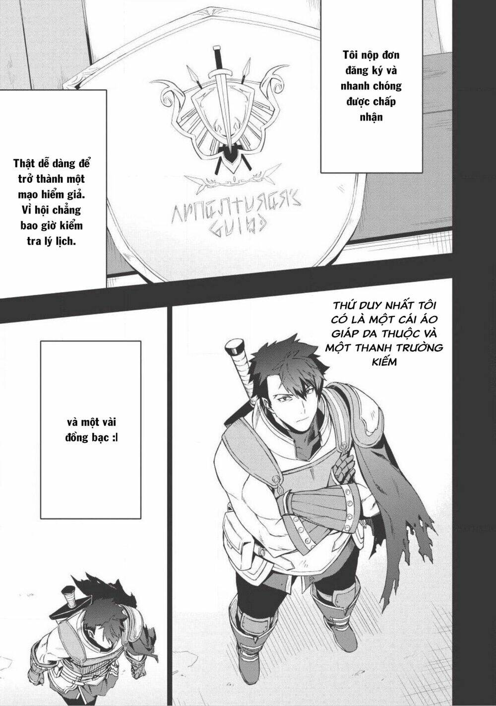 Kuitsume Youhei No Gensou Kita: Chapter 1
