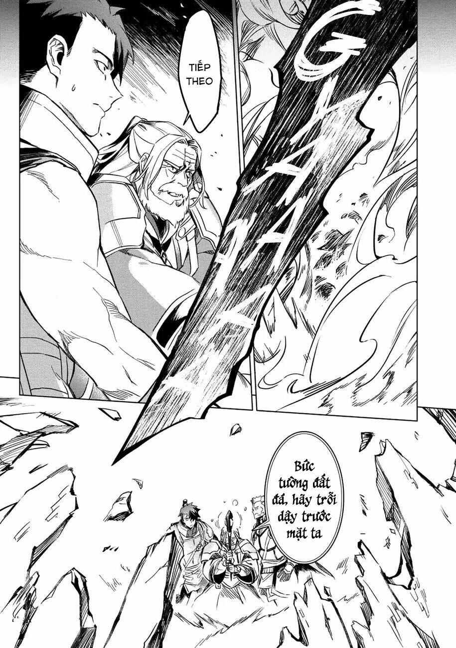 Kuitsume Youhei No Gensou Kita: Chapter 10