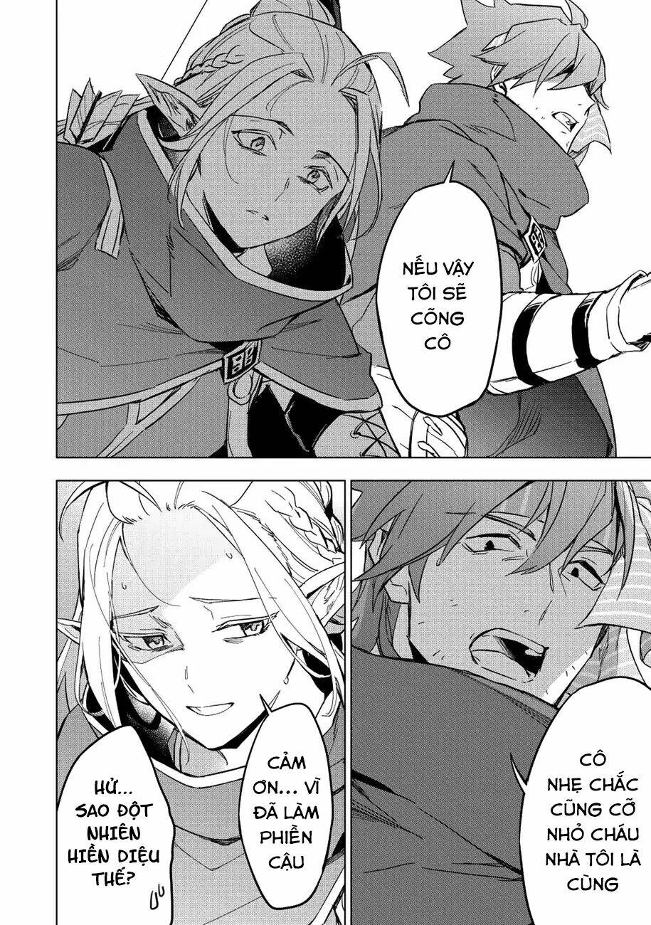 Kuitsume Youhei No Gensou Kita: Chapter 10