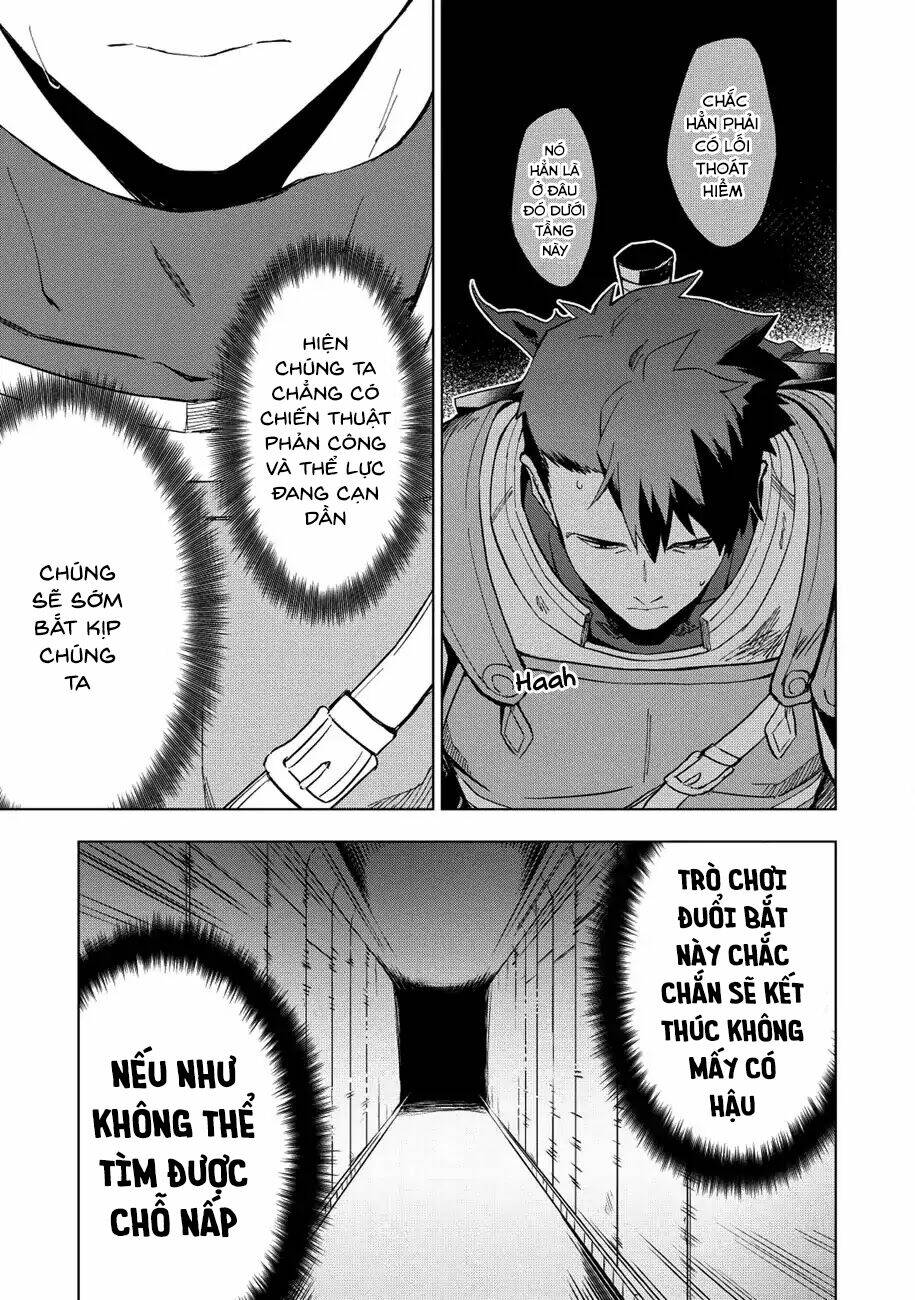 Kuitsume Youhei No Gensou Kita: Chapter 10