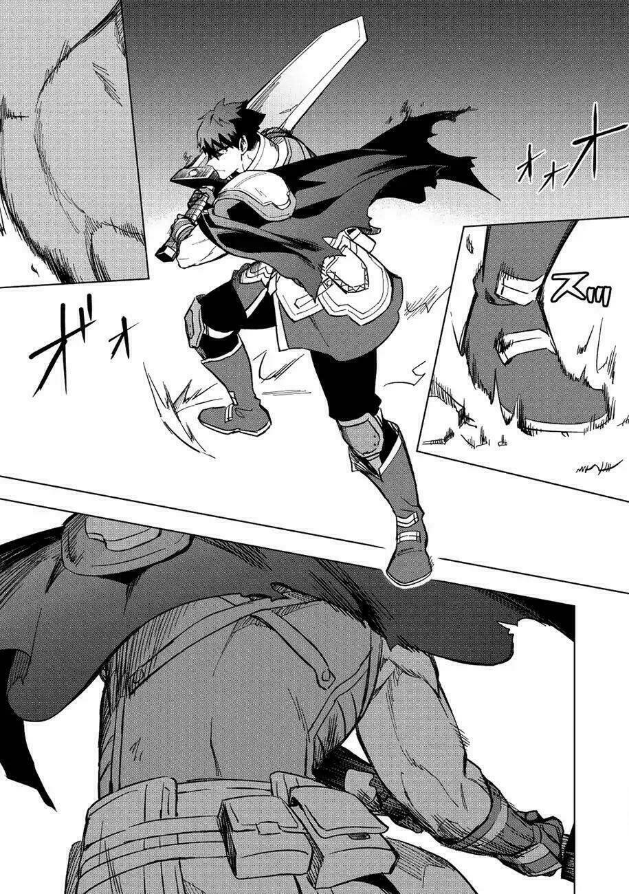 Kuitsume Youhei No Gensou Kita: Chapter 11