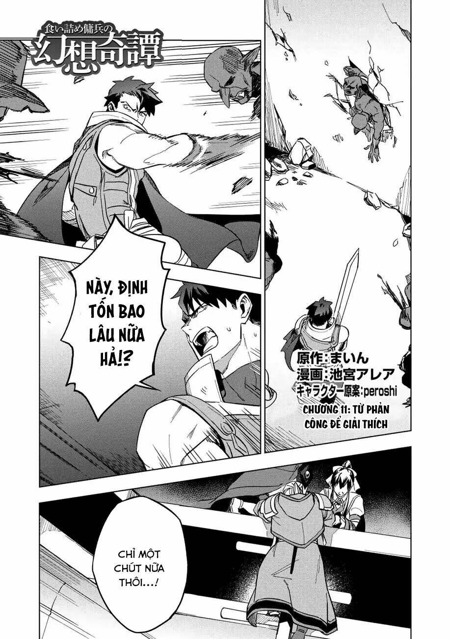 Kuitsume Youhei No Gensou Kita: Chapter 11