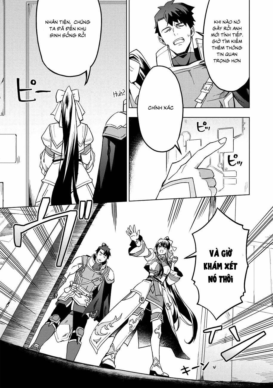 Kuitsume Youhei No Gensou Kita: Chapter 12