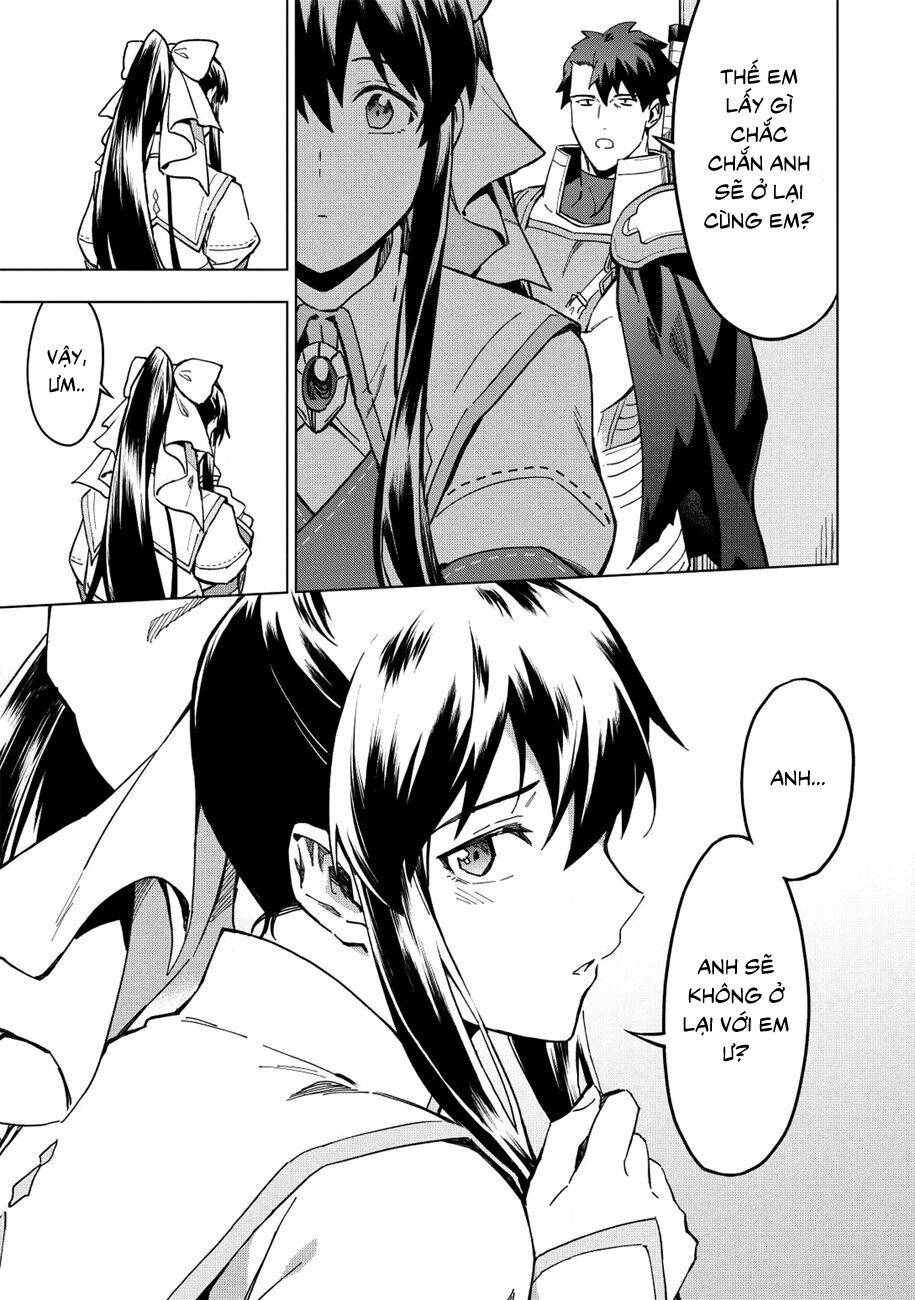 Kuitsume Youhei No Gensou Kita: Chapter 12