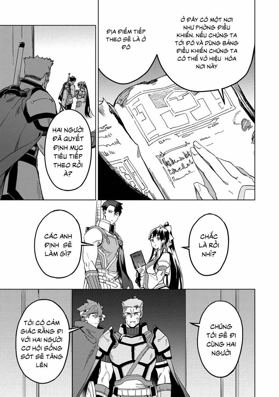 Kuitsume Youhei No Gensou Kita: Chapter 12
