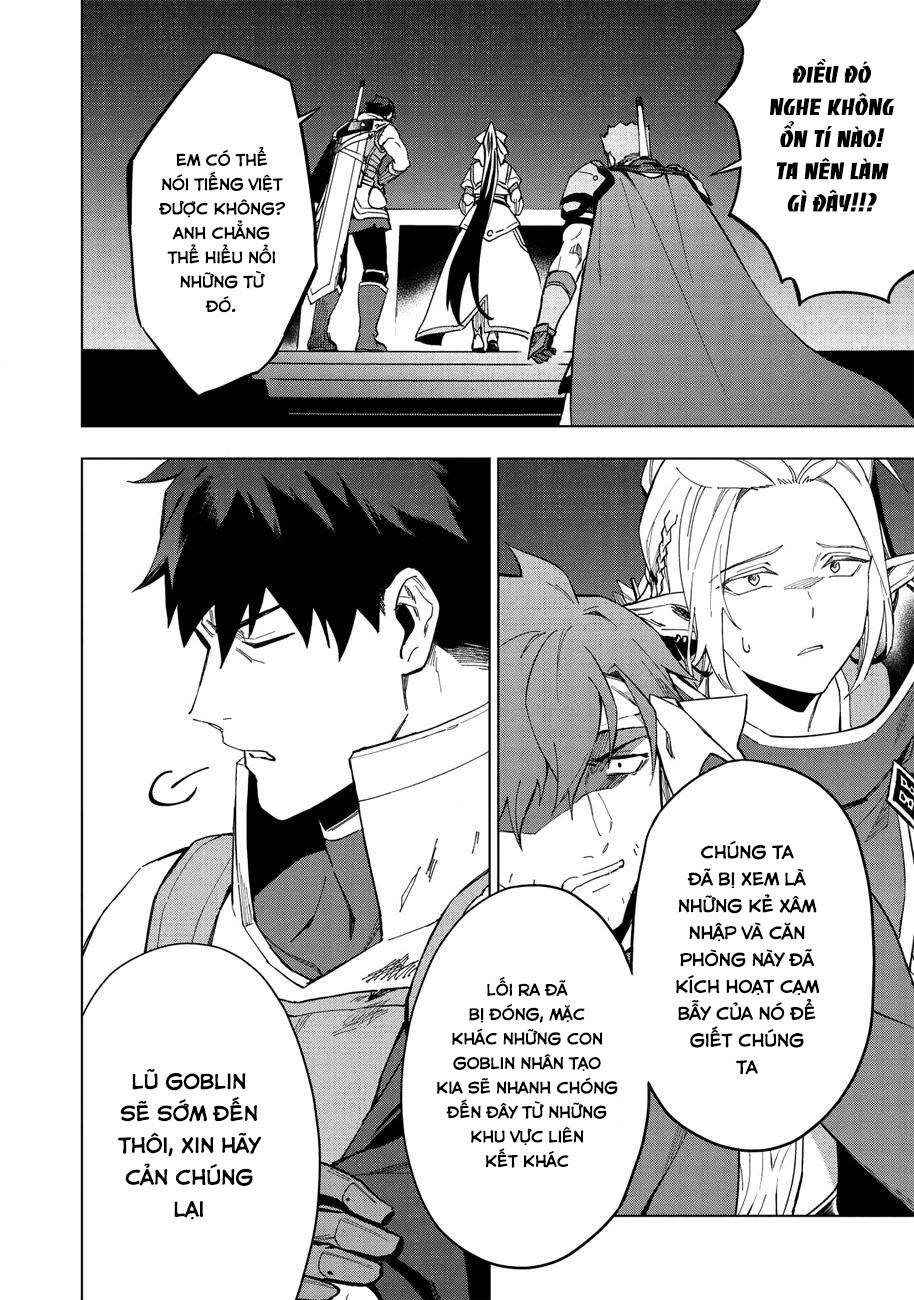 Kuitsume Youhei No Gensou Kita: Chapter 13.2