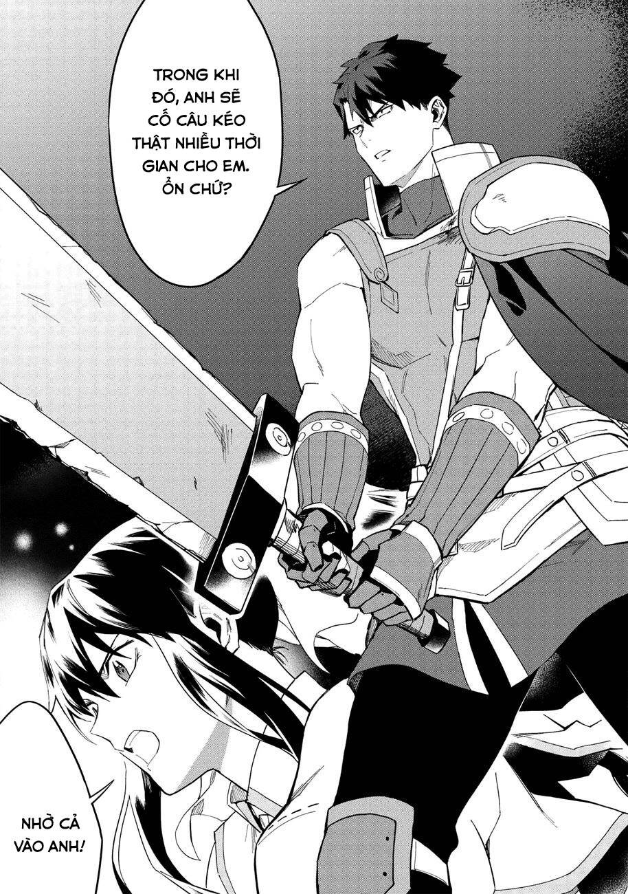 Kuitsume Youhei No Gensou Kita: Chapter 13.2
