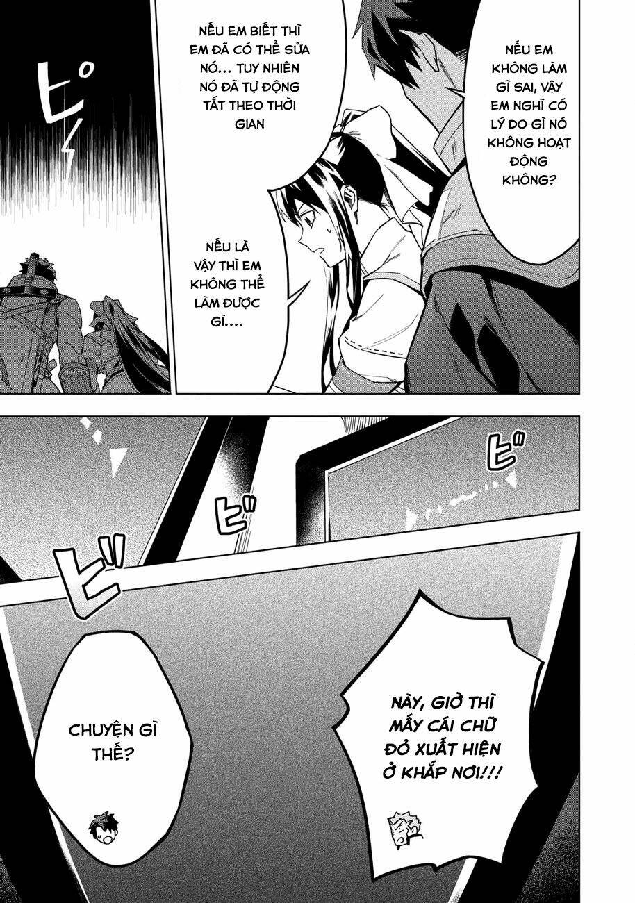 Kuitsume Youhei No Gensou Kita: Chapter 13