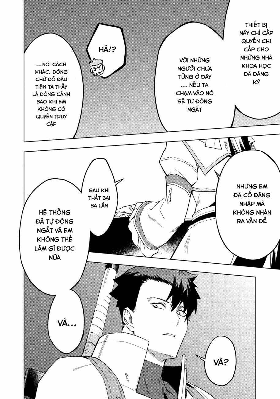 Kuitsume Youhei No Gensou Kita: Chapter 13