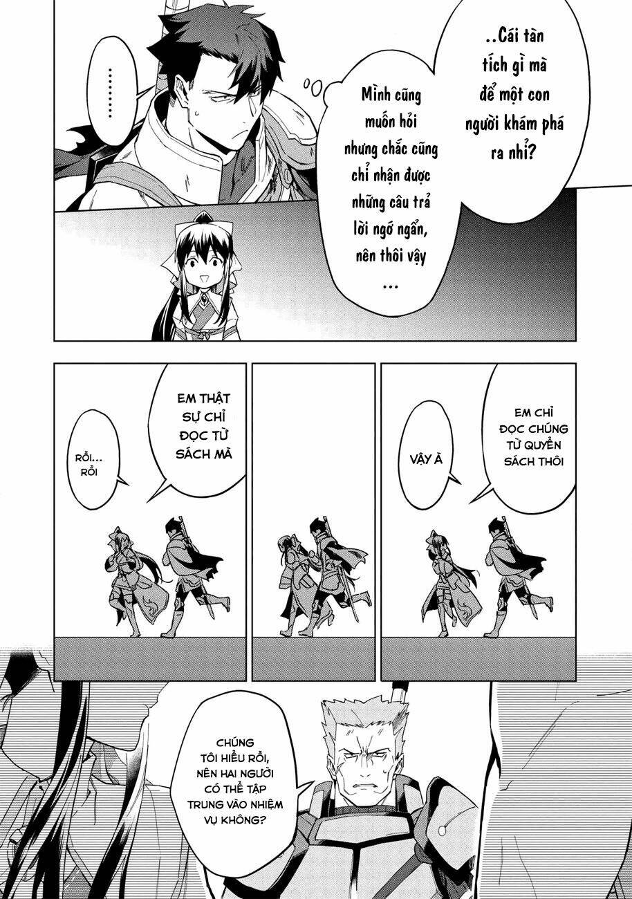 Kuitsume Youhei No Gensou Kita: Chapter 13