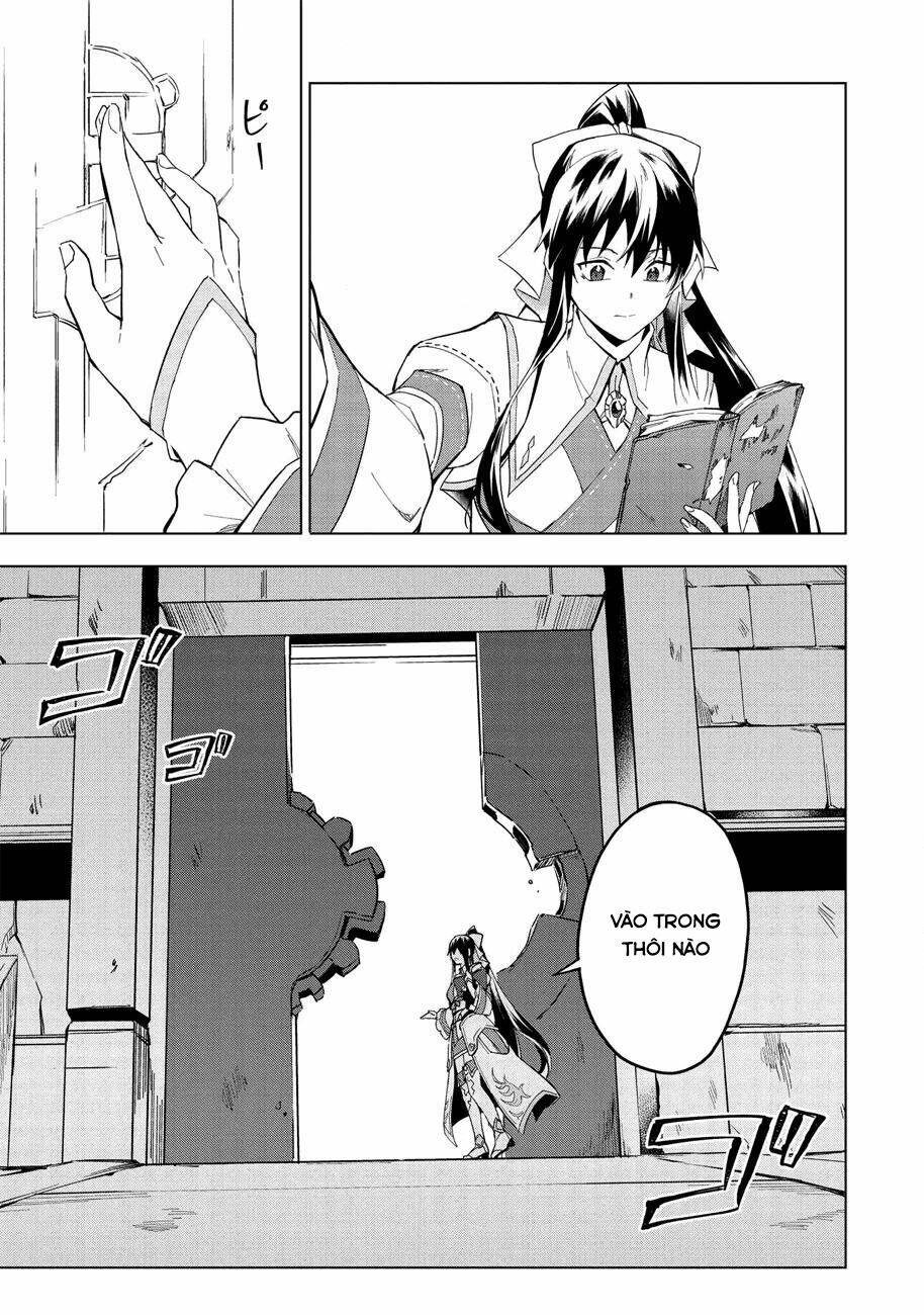 Kuitsume Youhei No Gensou Kita: Chapter 13