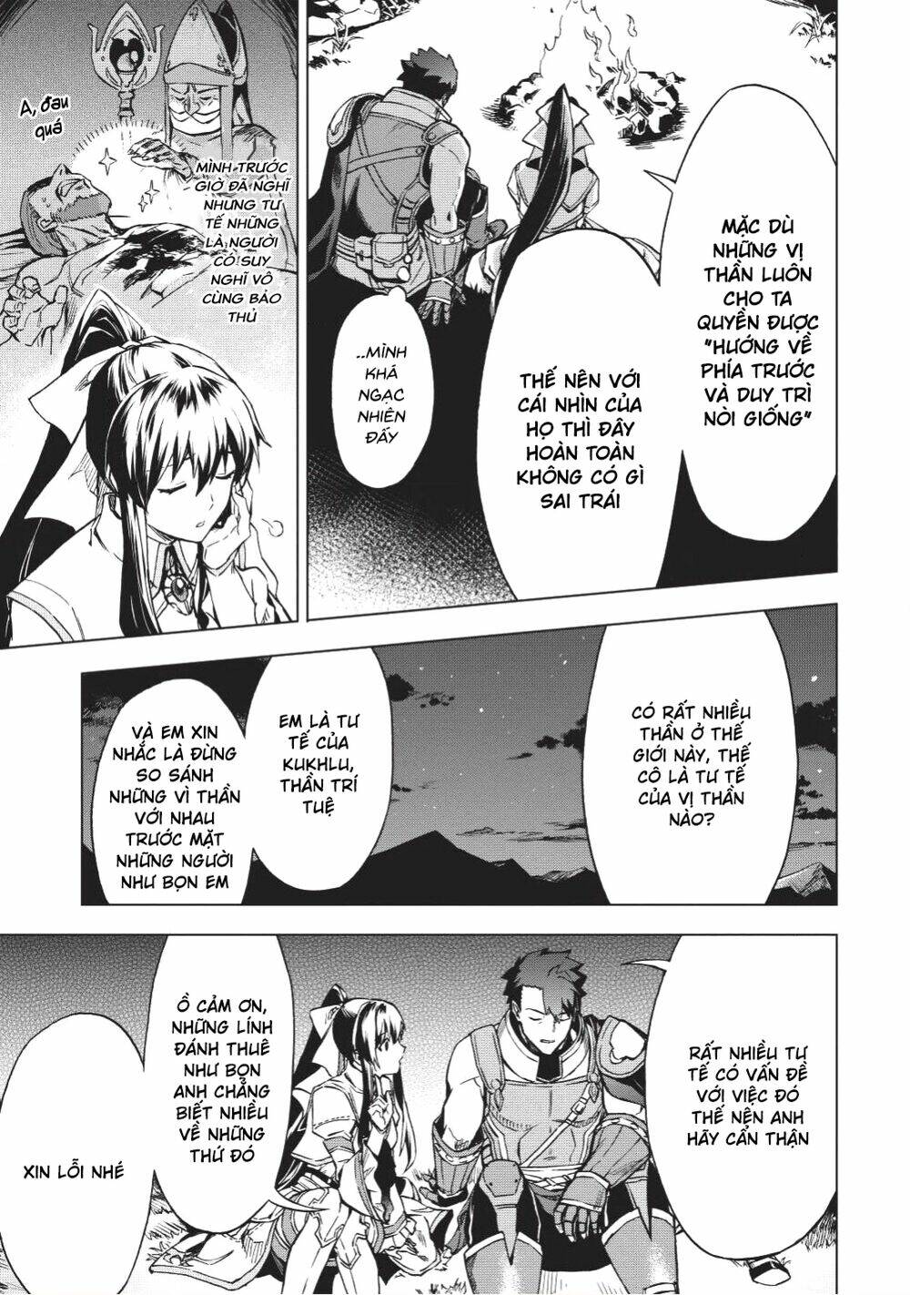 Kuitsume Youhei No Gensou Kita: Chapter 2