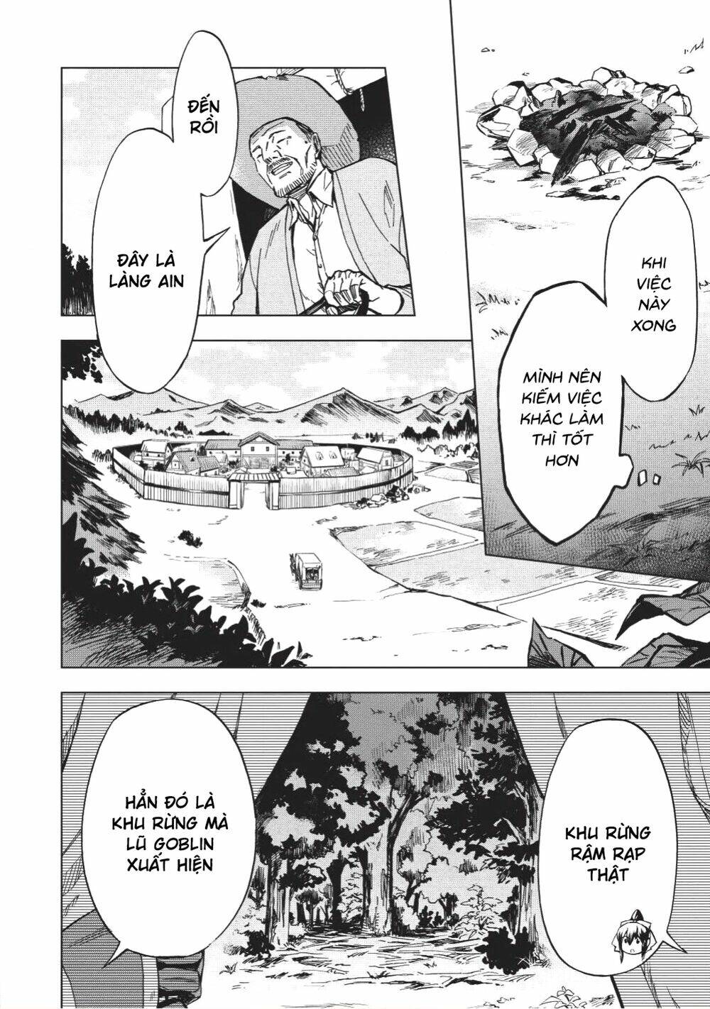 Kuitsume Youhei No Gensou Kita: Chapter 2