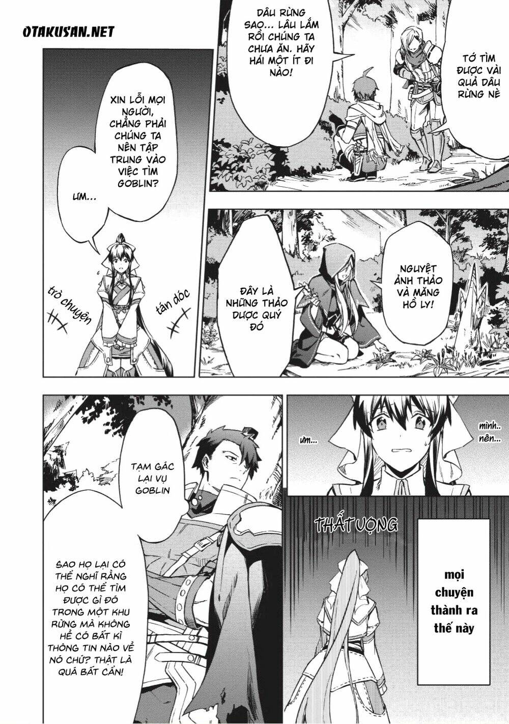 Kuitsume Youhei No Gensou Kita: Chapter 2