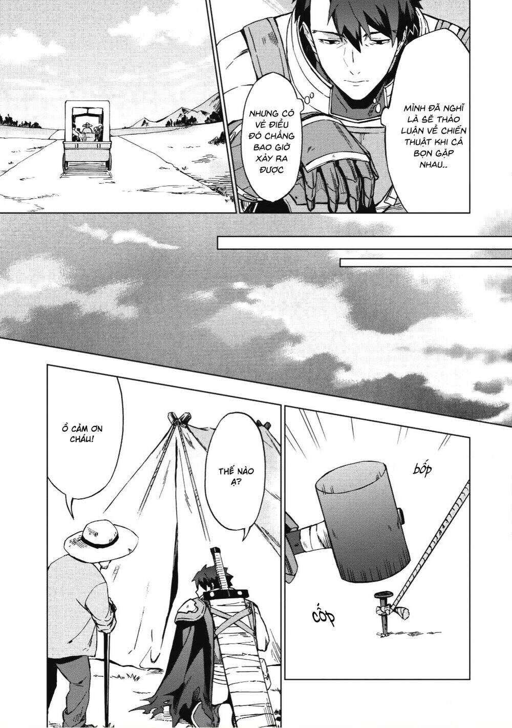 Kuitsume Youhei No Gensou Kita: Chapter 2