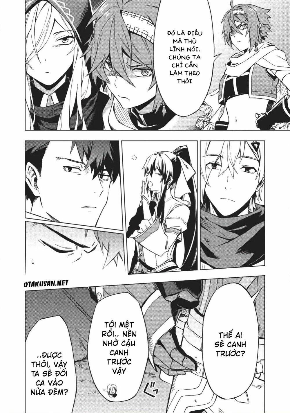 Kuitsume Youhei No Gensou Kita: Chapter 2