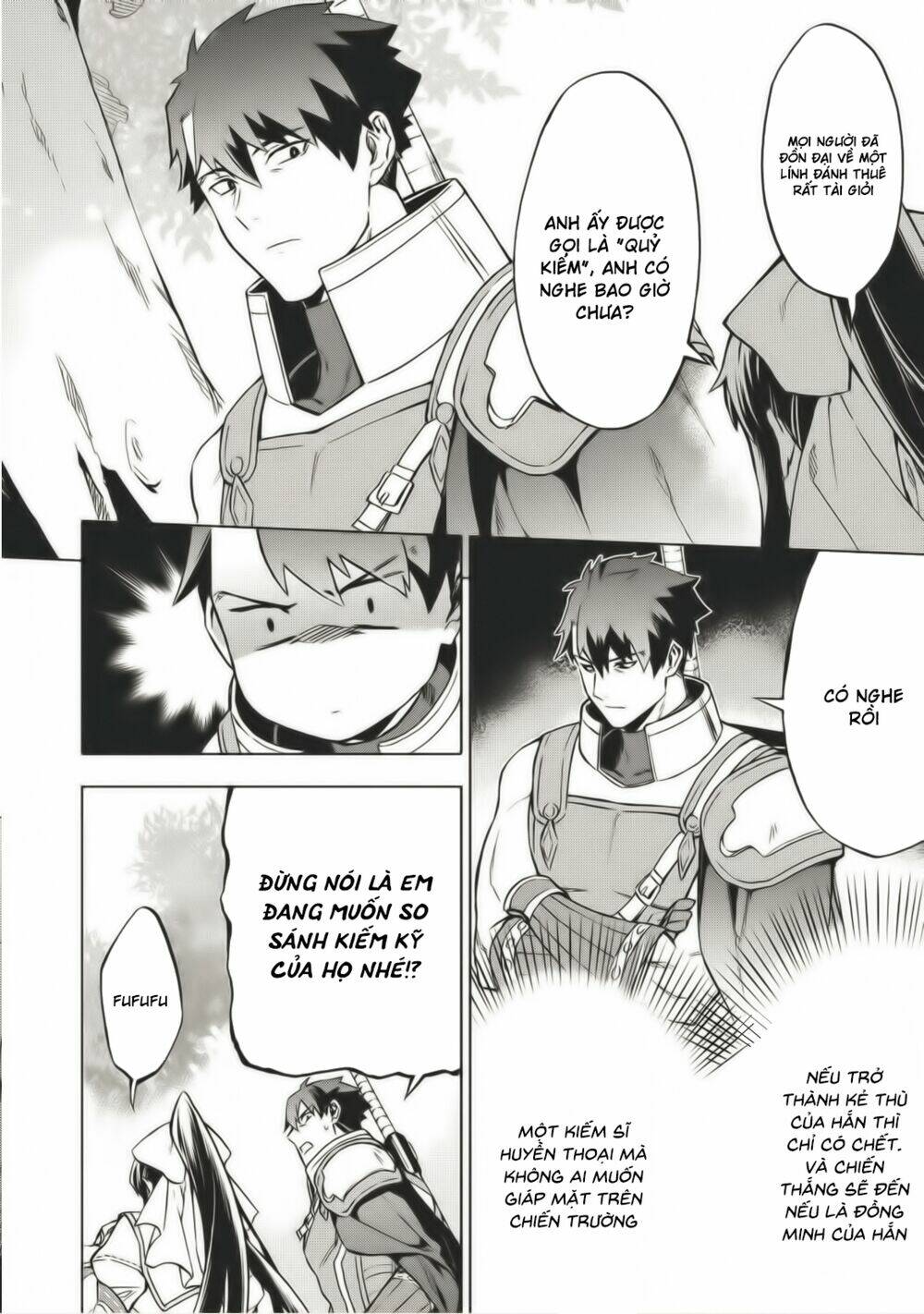 Kuitsume Youhei No Gensou Kita: Chapter 3