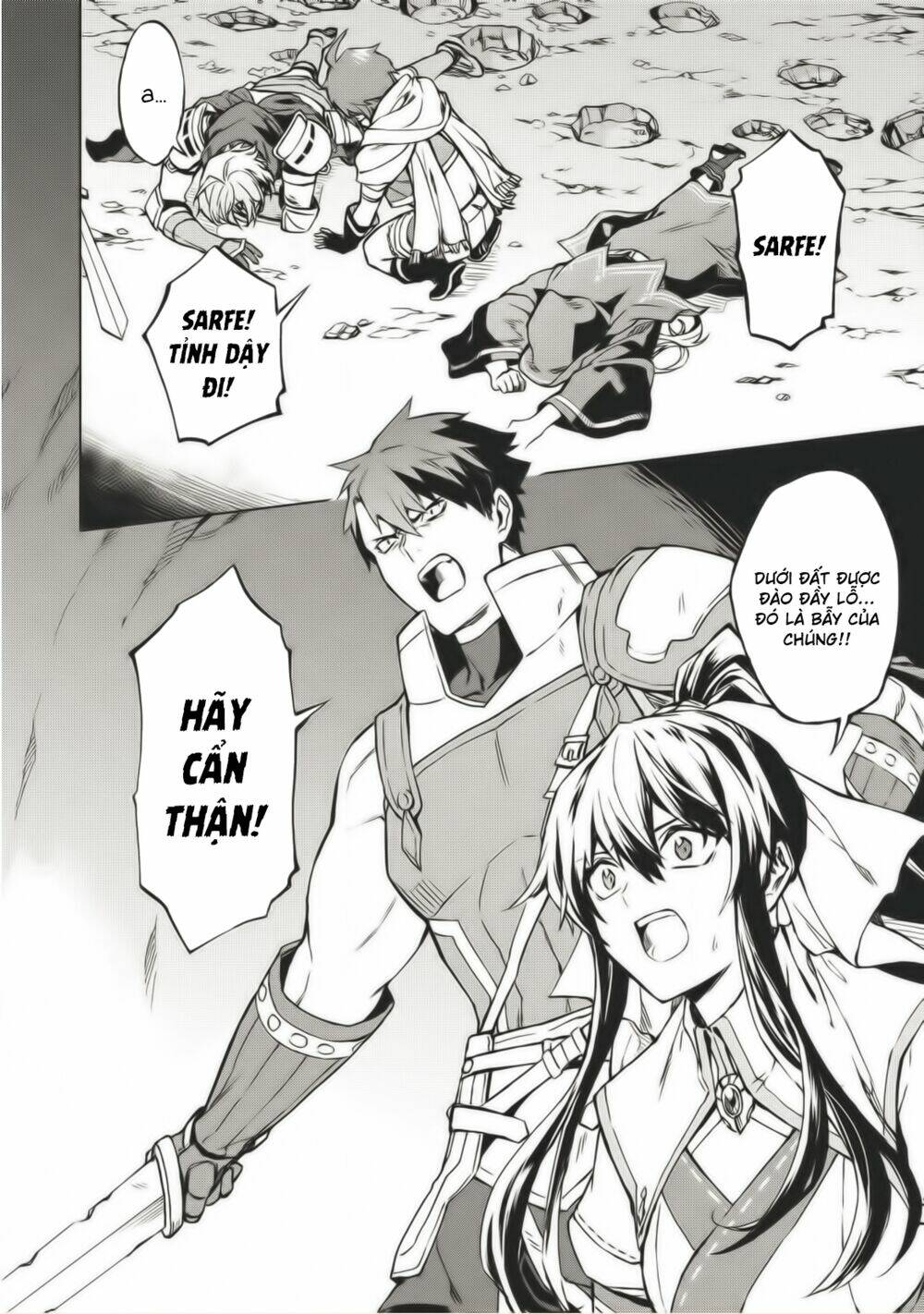 Kuitsume Youhei No Gensou Kita: Chapter 3