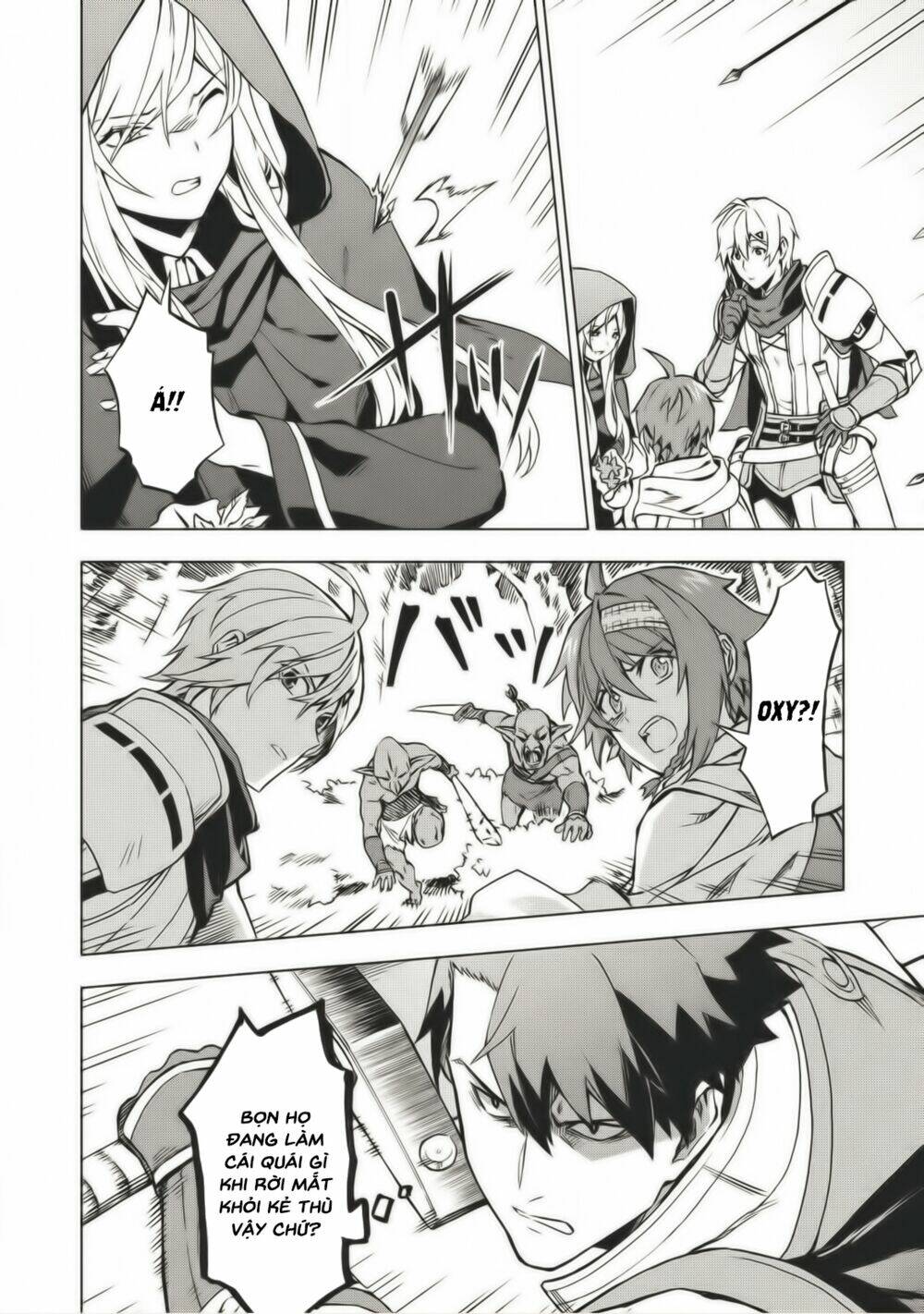 Kuitsume Youhei No Gensou Kita: Chapter 3