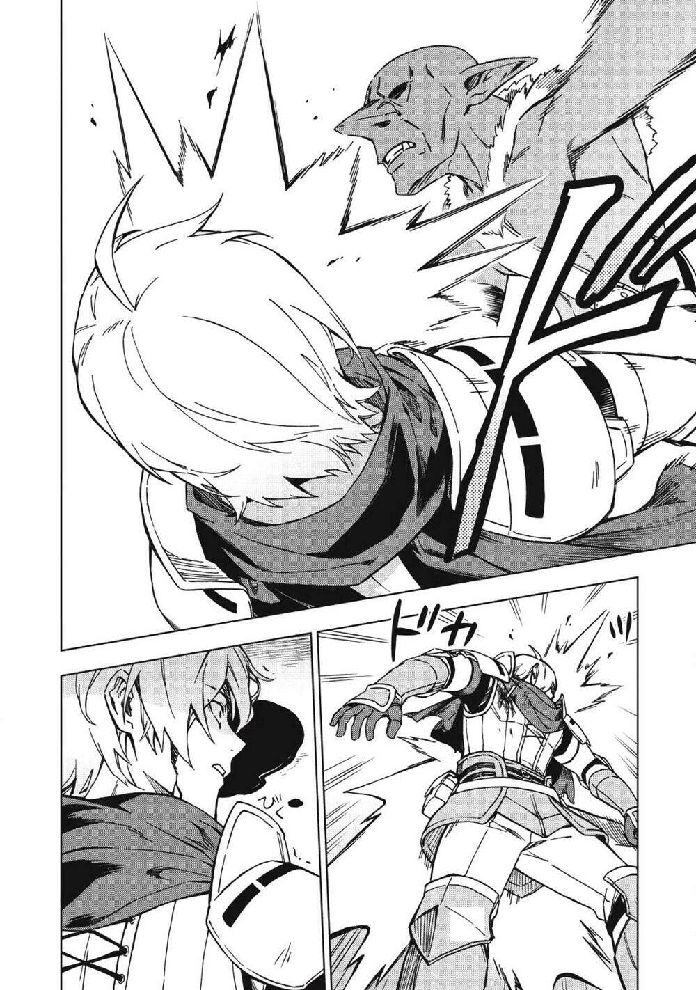 Kuitsume Youhei No Gensou Kita: Chapter 4