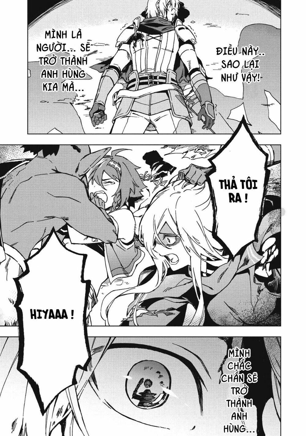 Kuitsume Youhei No Gensou Kita: Chapter 4