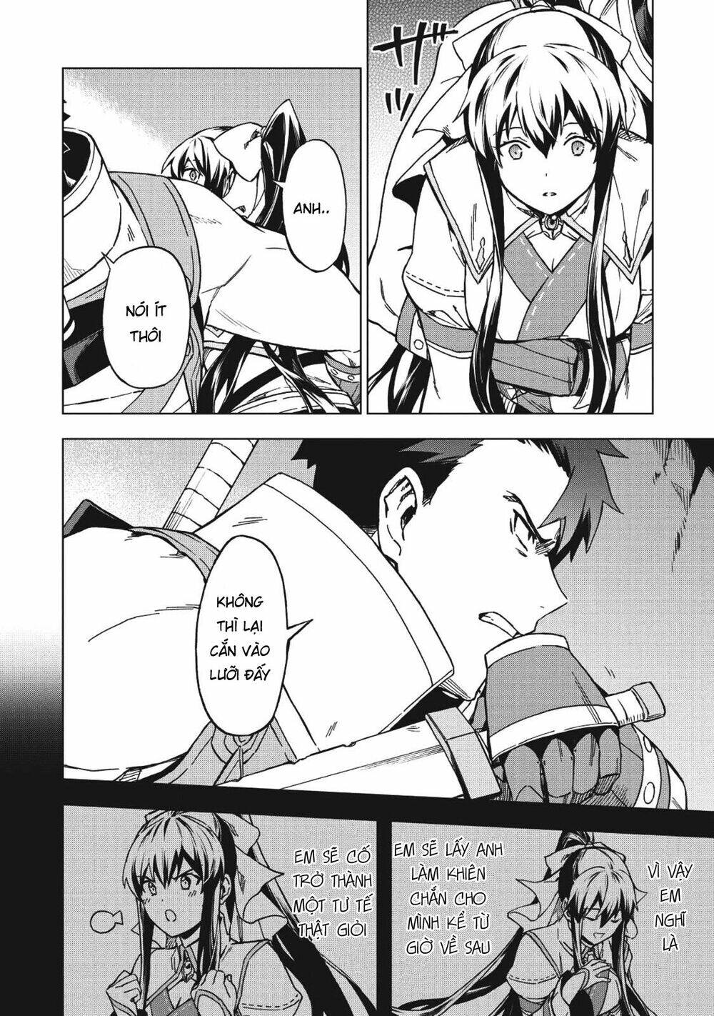 Kuitsume Youhei No Gensou Kita: Chapter 4